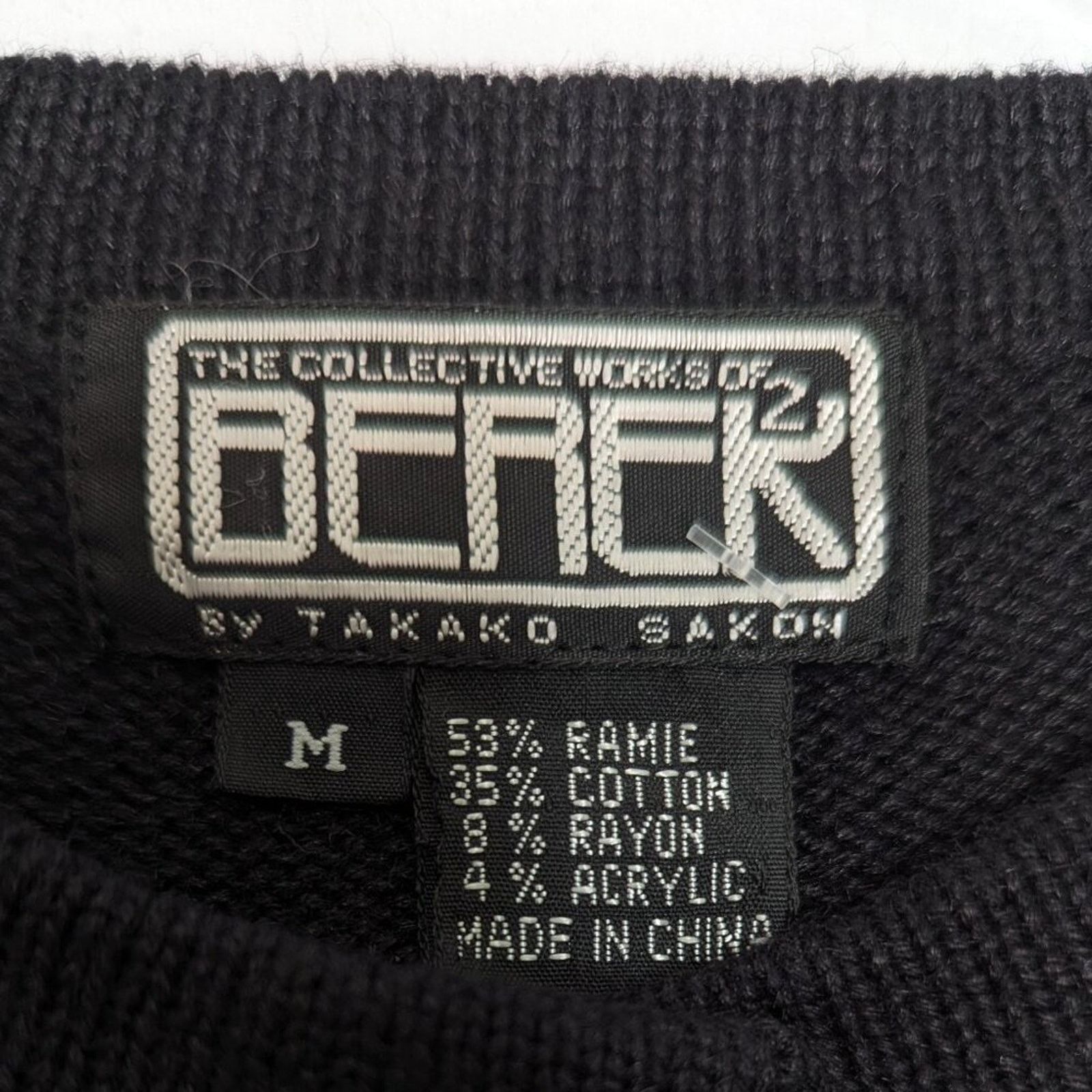 Vintage Vintage Berek Black Long Sleeve Beaded Zoo Animals Cardigan Size M / US 6-8 / IT 42-44 - 3 Thumbnail