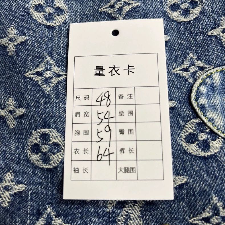 Louis Vuitton Louis Vuitton LV x Nigo LV² Blue jacket-2507 Size US L / EU 52-54 / 3 - 3 Thumbnail