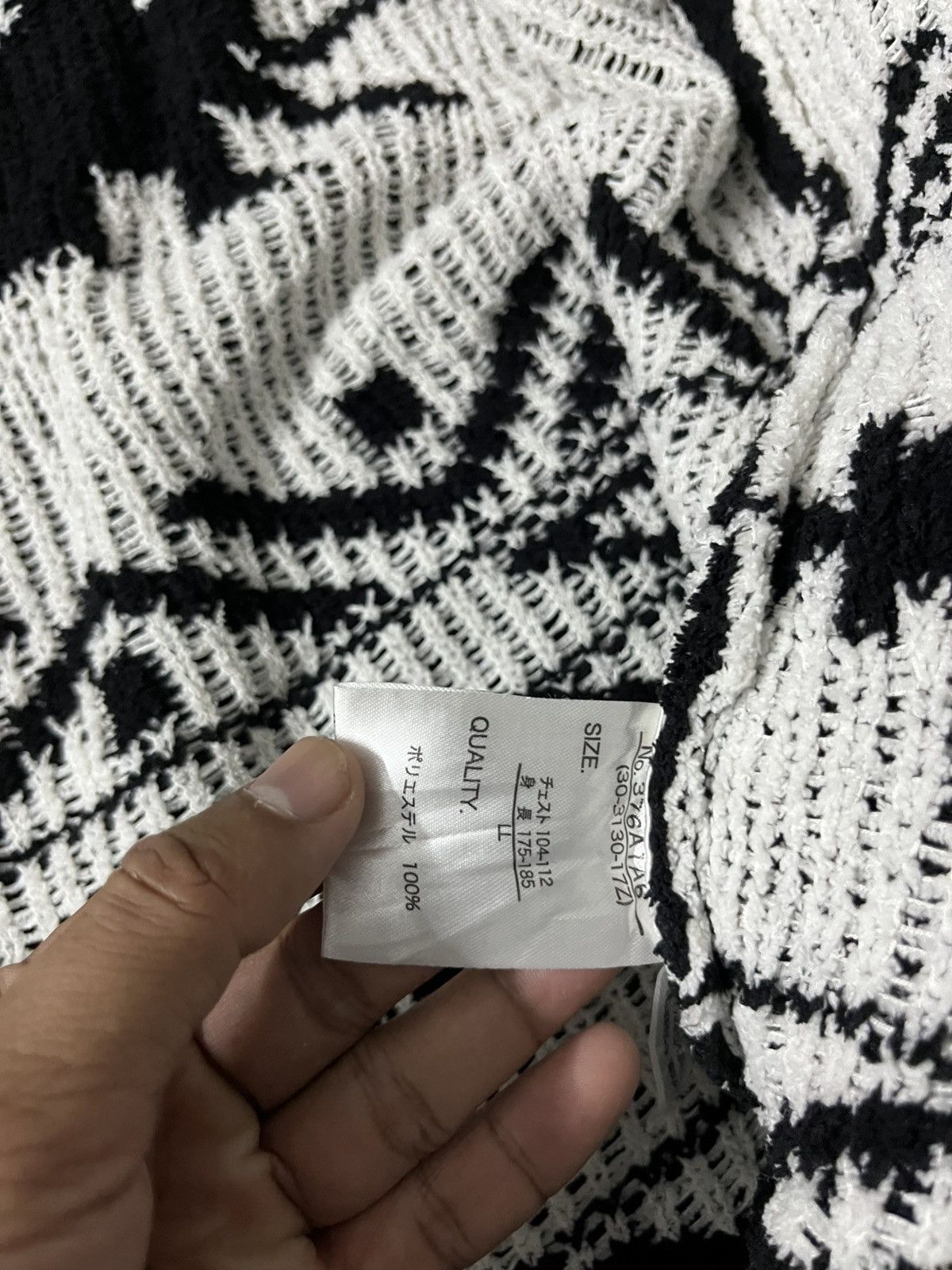 Japanese Brand 💥RARE💥Navajo Chimaiyo Tribal Knitwear KAPITAL INSPIRED Size US L / EU 52-54 / 3 - 13 Thumbnail