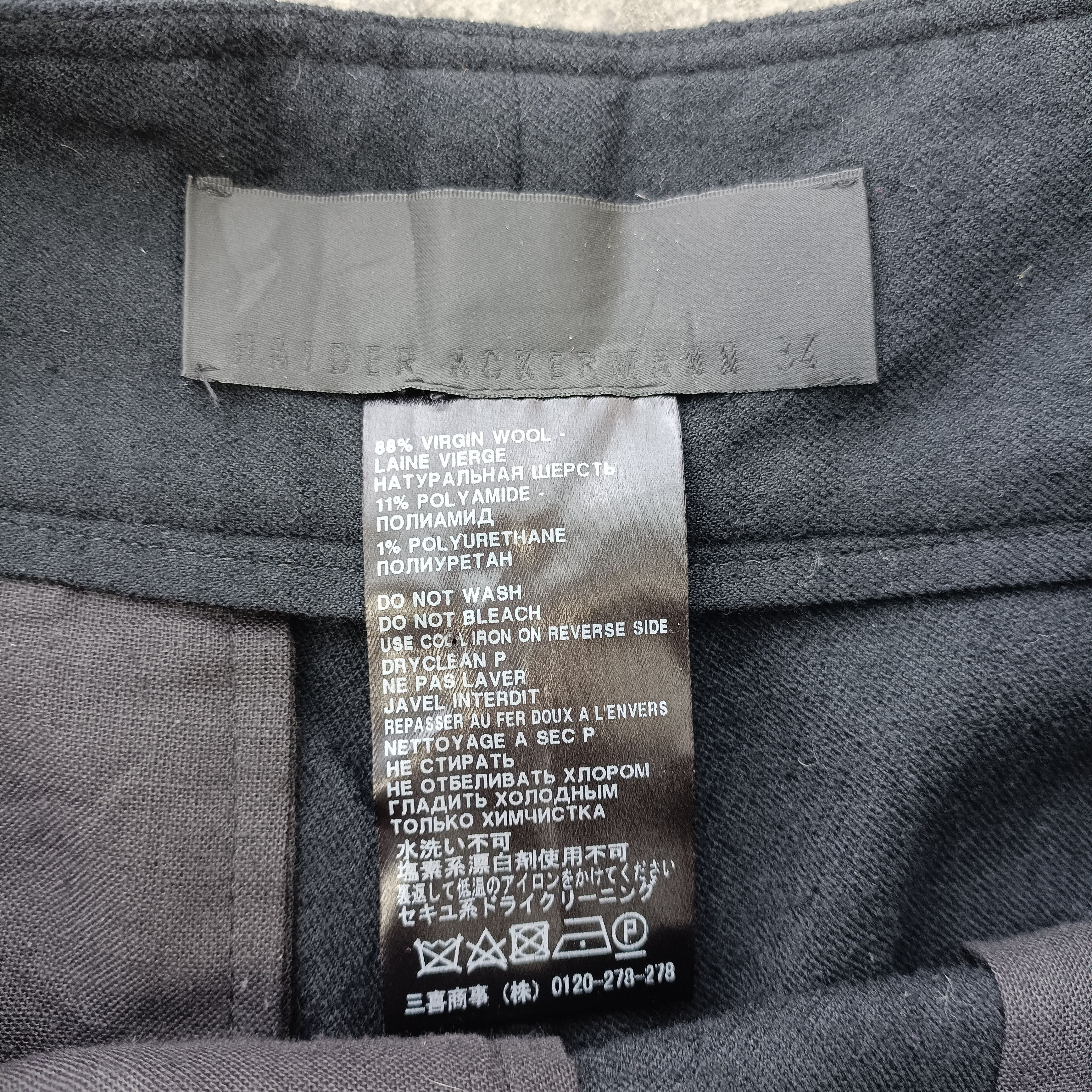 Haider Ackermann Haider Ackerman Pants Size US 31 - 10 Thumbnail