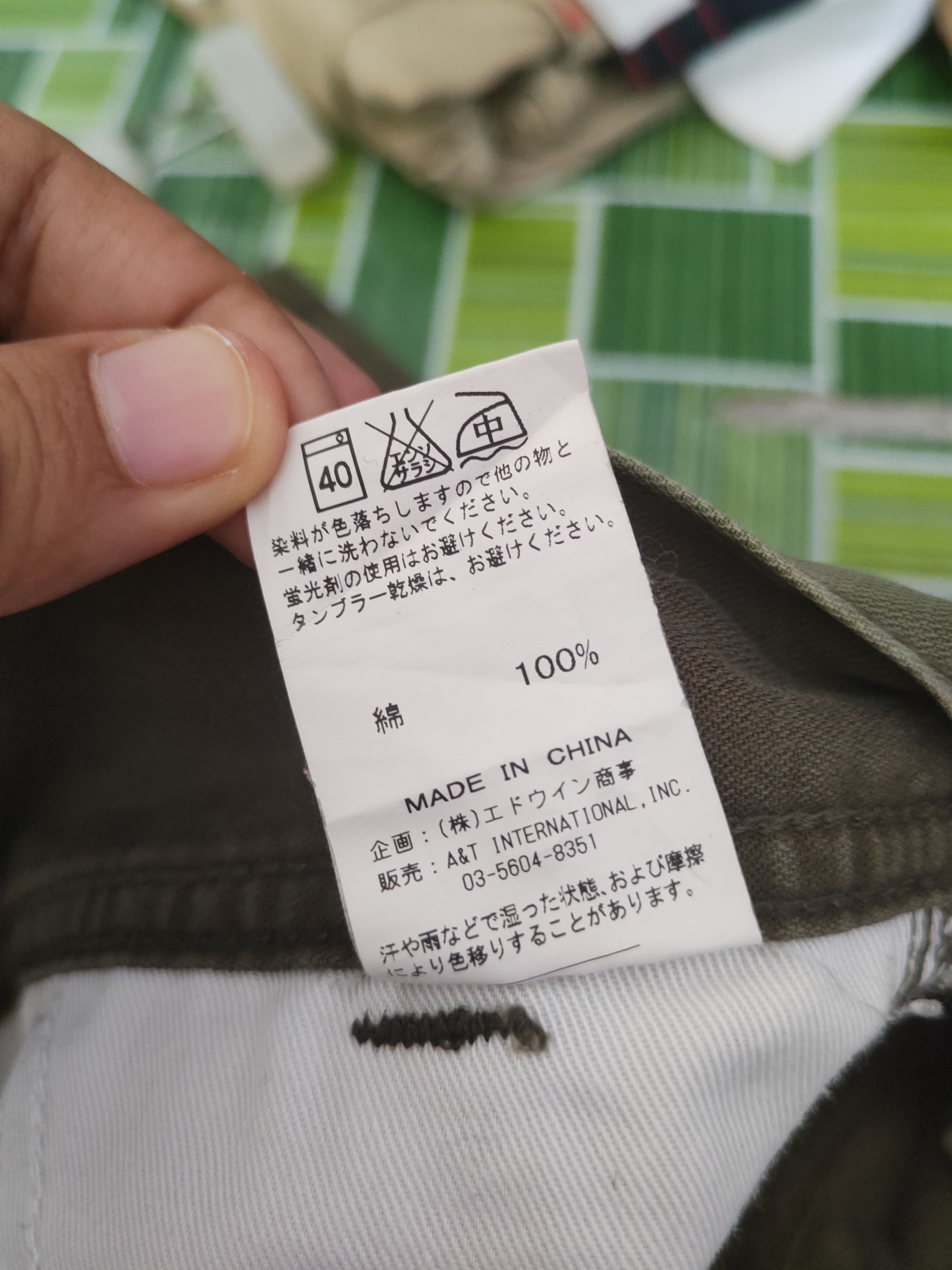 Edwin DL The LA Mart Dark Olive Multipocket Cargo Pants #1929 Size US 33 - 13 Thumbnail