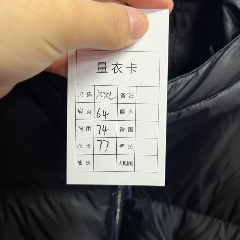 Prada Prada Black zipper design metal pattern logo down jacket ja Size US XXL / EU 58 / 5 - 4 Thumbnail