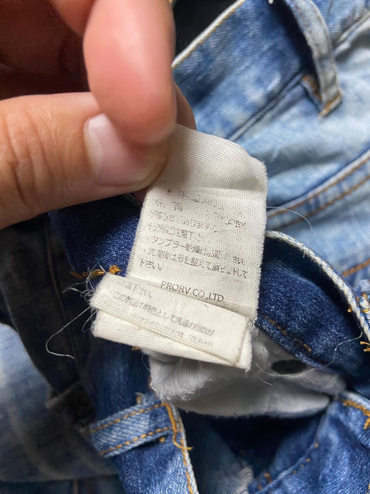 Japanese Brand Basement Wear Acid Wash Distressed Jeans (164) Size US 32 / EU 48 - 5 Thumbnail