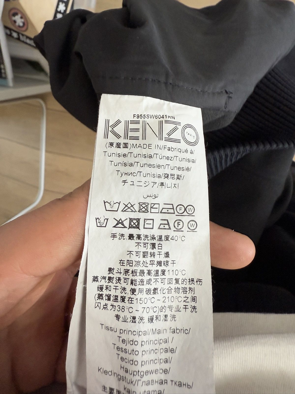 Designer × Kenzo Kenzo big logo baggy sweatshirt S designer luxury classy Size US S / EU 44-46 / 1 - 6 Thumbnail