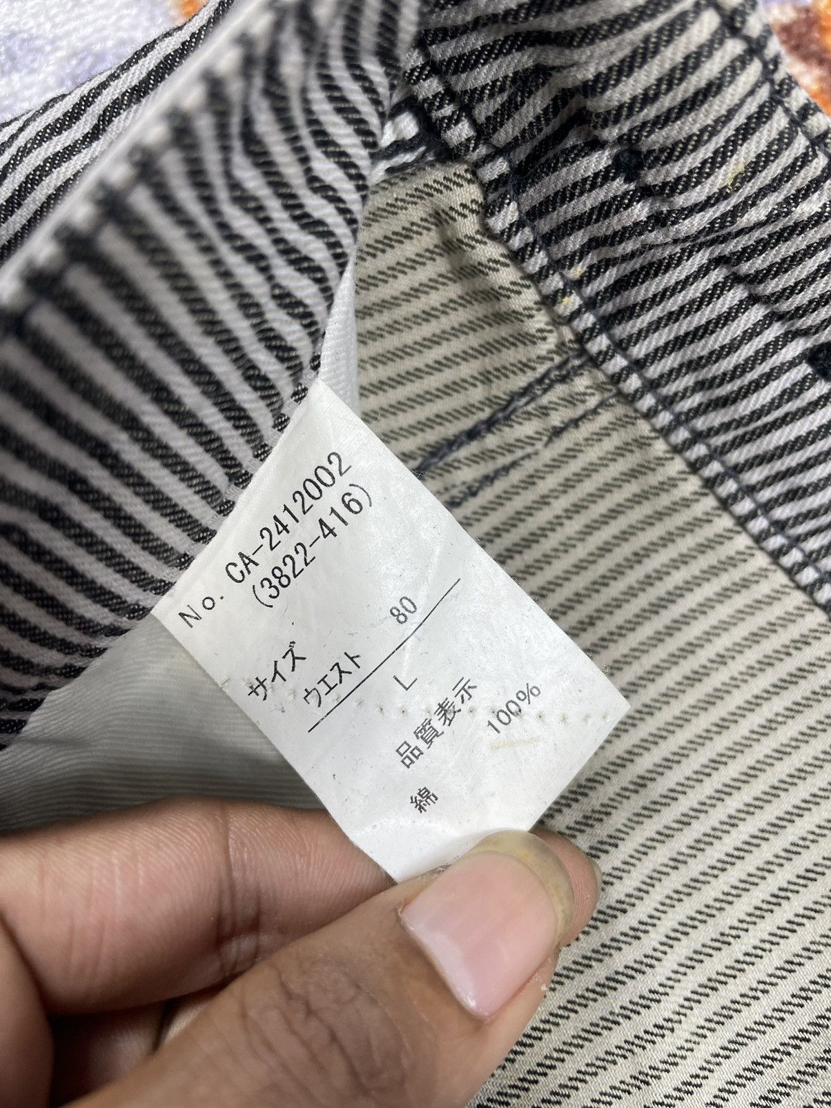 Vintage Vintage Carter's hickory Pant size 32-33 Size US 32 / EU 48 - 9 Thumbnail