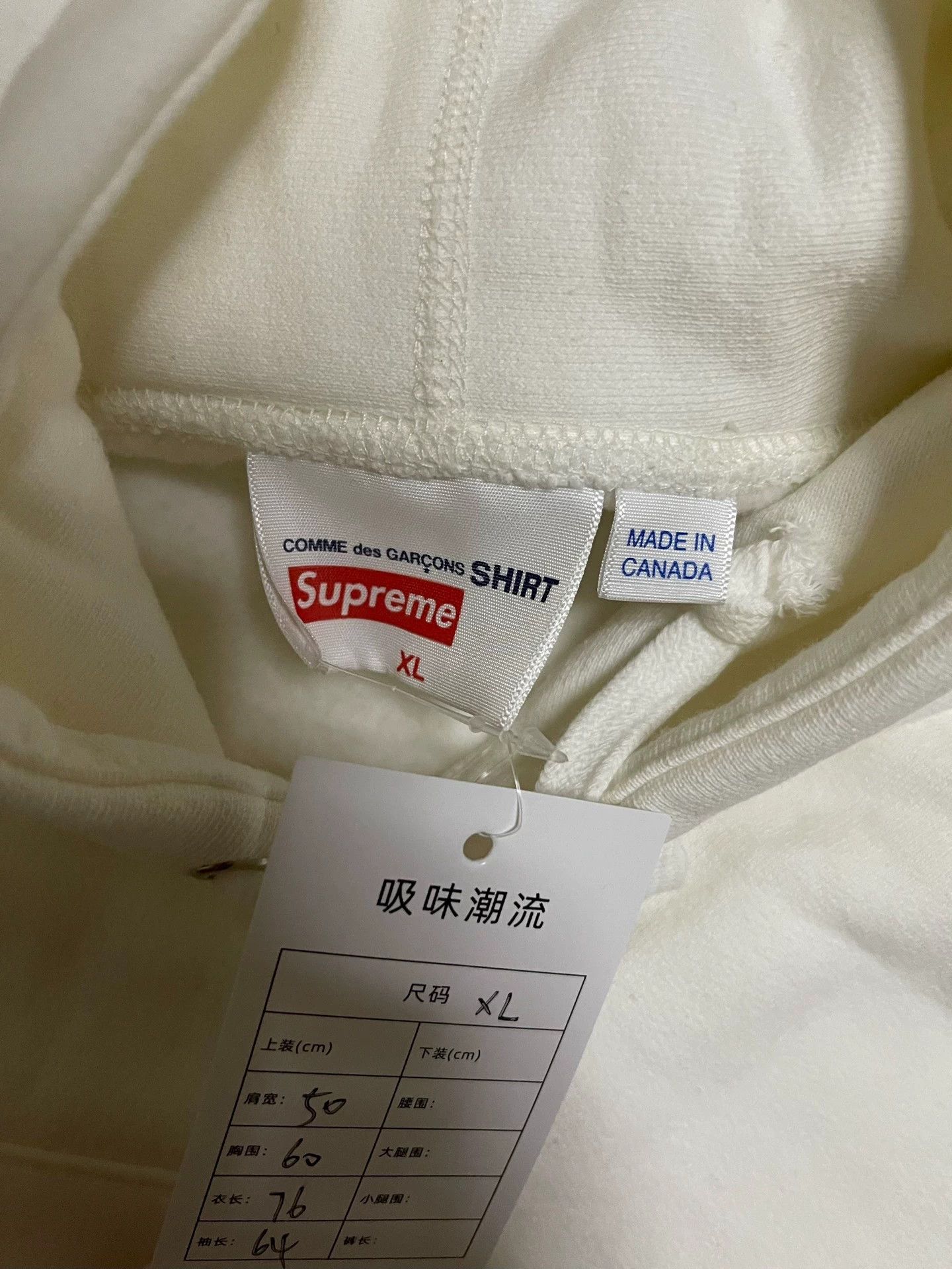 Supreme Supreme x CDG Pleated Box Logo Shirt Hoodie White XL Size US XL / EU 56 / 4 - 3 Thumbnail