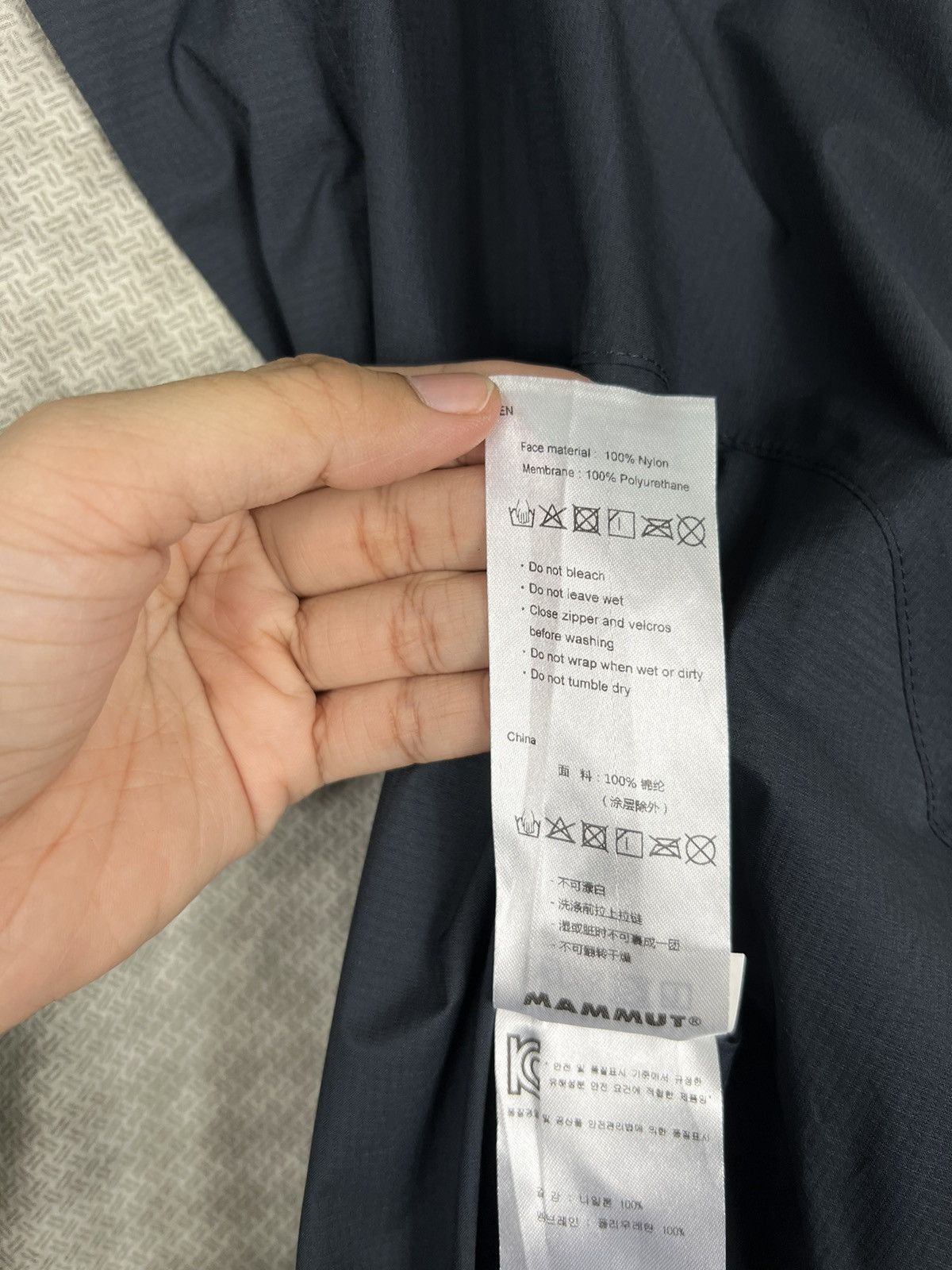 Goretex × Mammut × Outdoor Research 🔥 MAMMUT SWISS DESIGN MICROLAYER TECHNICAL JACKET Size US M / EU 48-50 / 2 - 17 Thumbnail