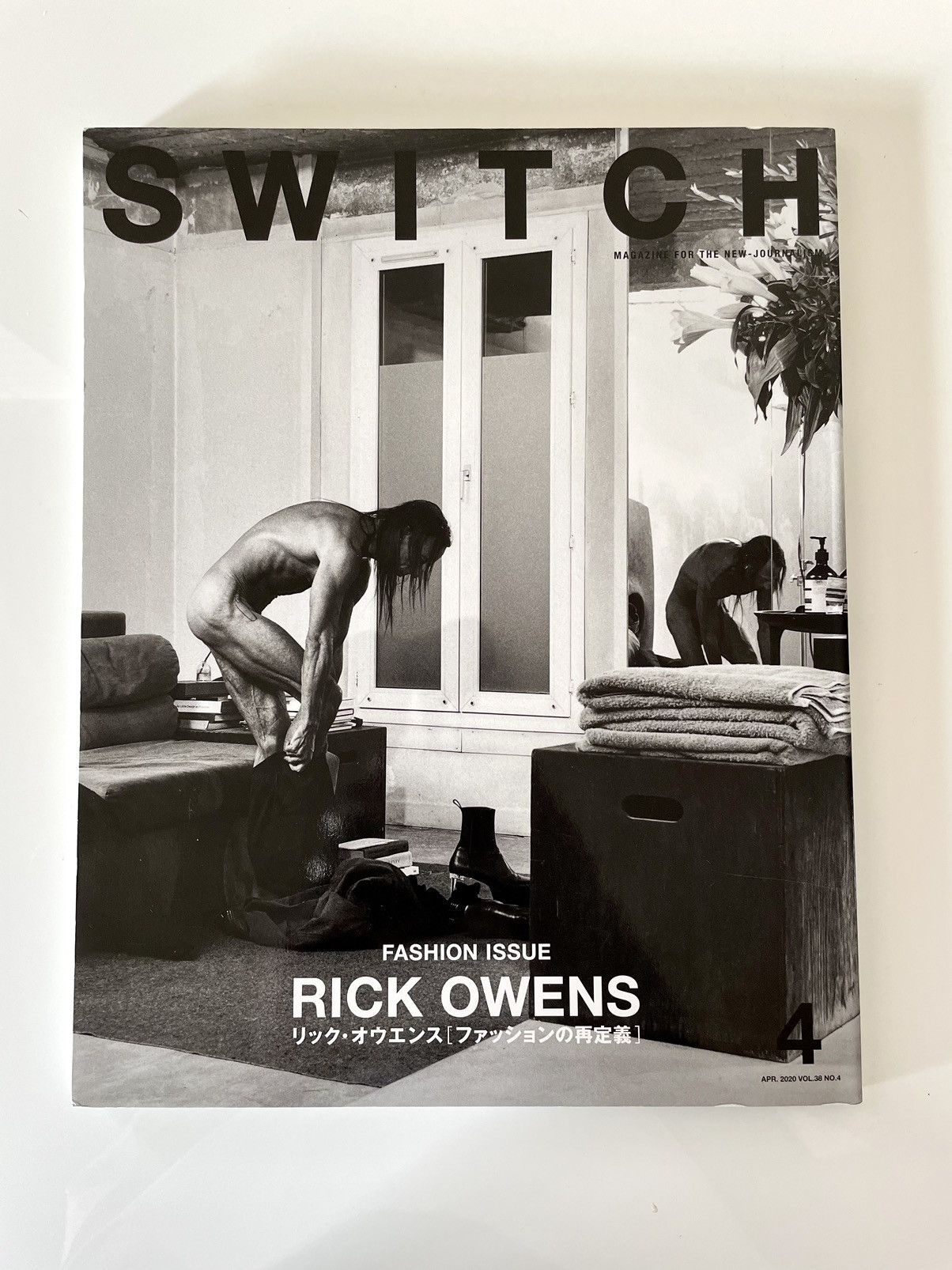 Rick Owens SWITCH Vol.38 No.4 Feature Article RICK OWENS Magazine | Grailed