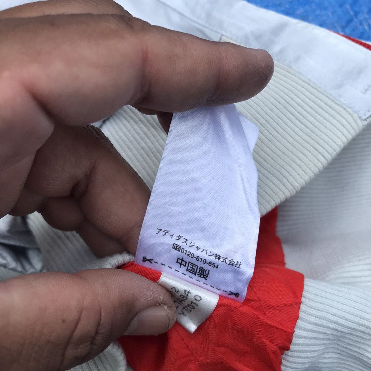 Adidas × Vintage Adidas X Mark Gonzales Jacket Size US S / EU 44-46 / 1 - 10 Thumbnail