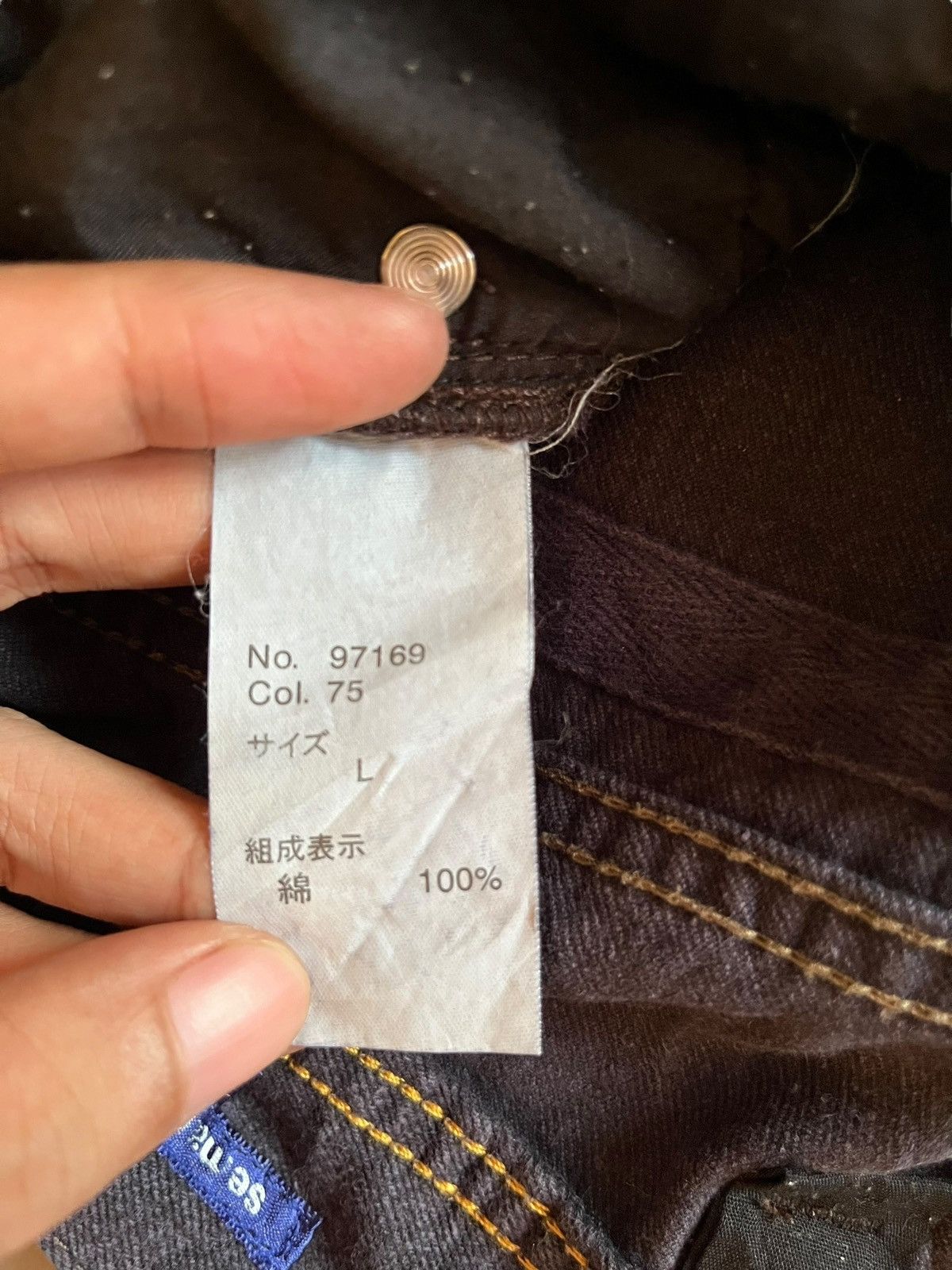 Japanese Brand × semanticdesign Vintage Japanese Semantic Design Striped Lines Jeans Size US 32 / EU 48 - 10 Thumbnail