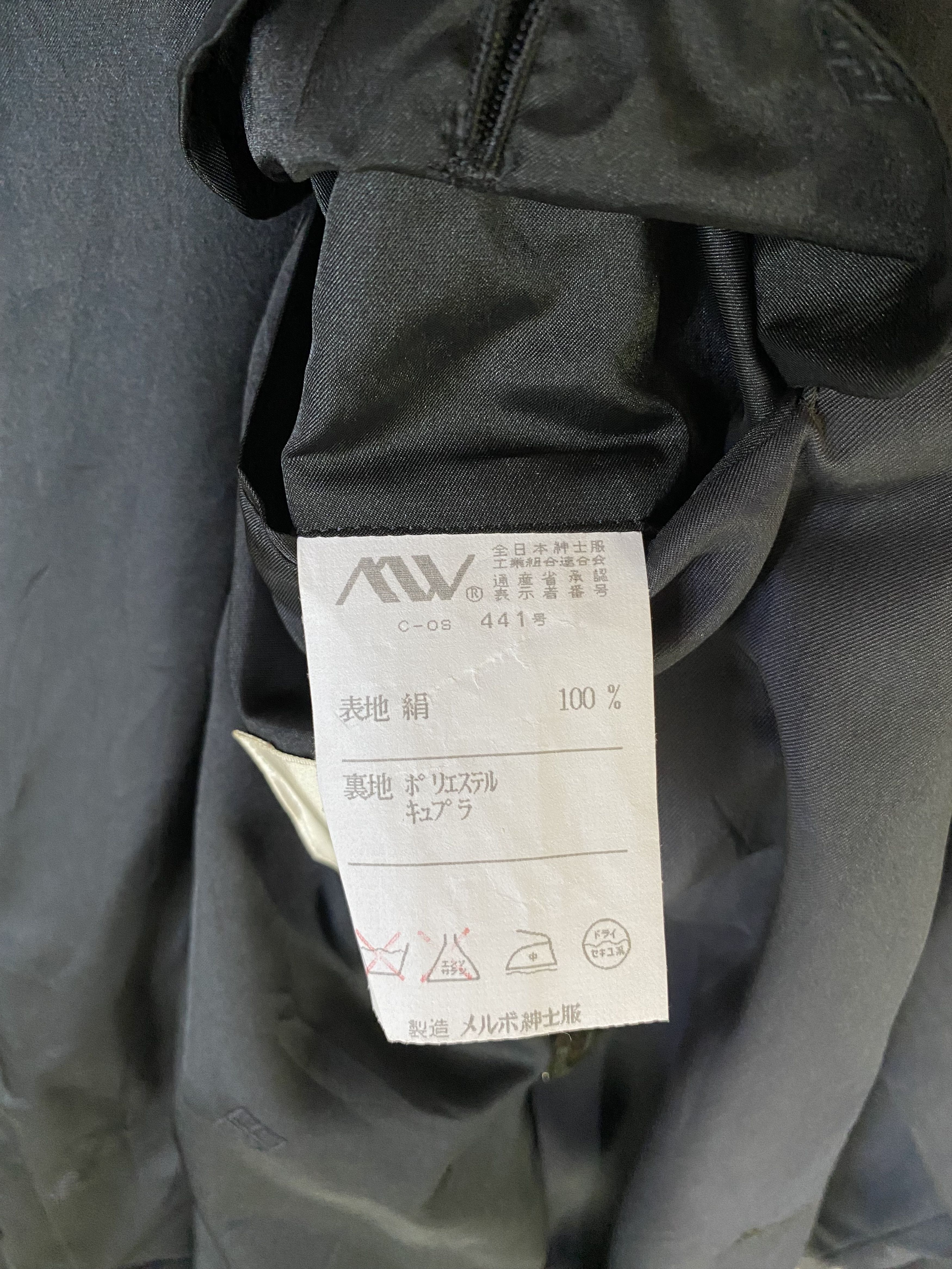 Givenchy Givenchy silk trench coat Size US M / EU 48-50 / 2 - 11 Thumbnail