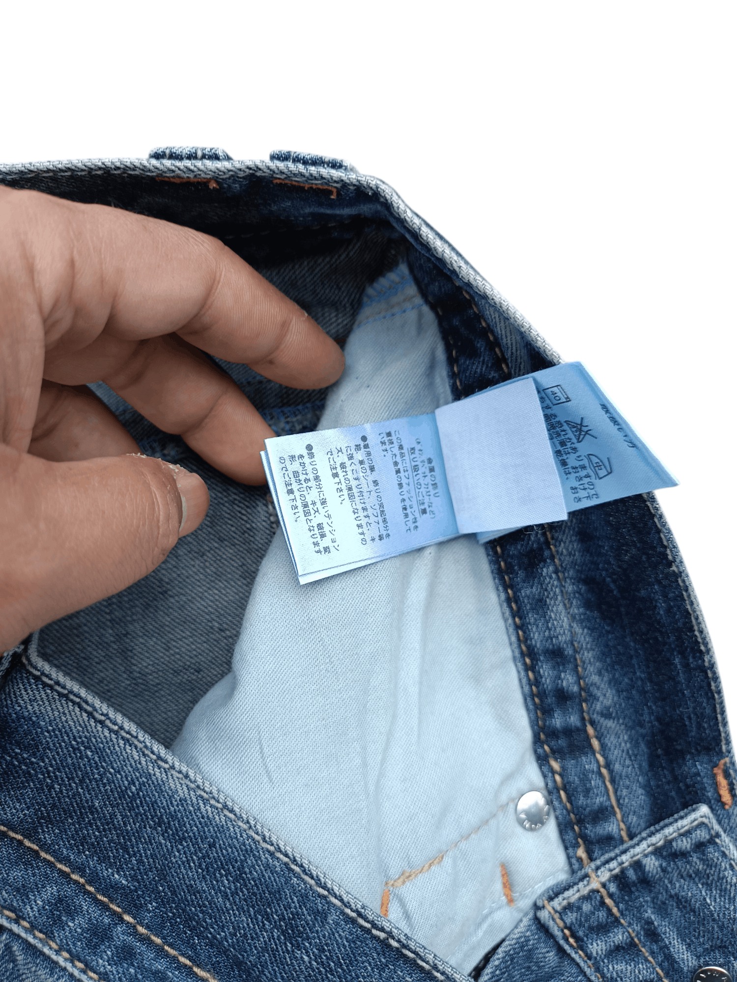 Japanese Brand Japanese Brand NavyProduce Whiskers Jeans Denim Size US 31 - 15 Thumbnail