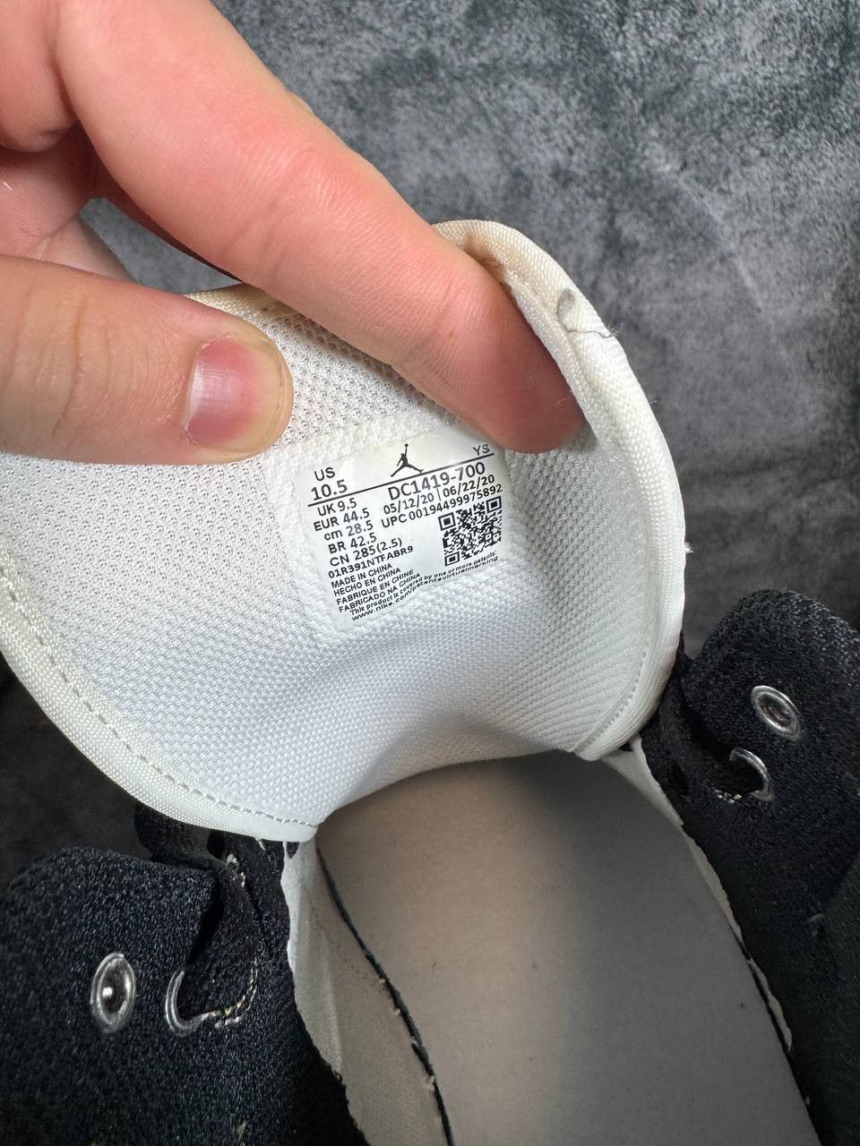 Jordan Brand Size 10.5 | Jordan 1 Metallic Gold Box | Pre-Owned Size US 10.5 / EU 43-44 - 8 Thumbnail