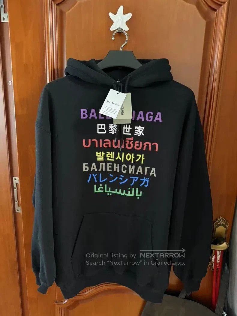 Balenciaga Balenciaga Seven Languages Hoodie XS. Size US XS / EU 42 / 0 - 1 Thumbnail