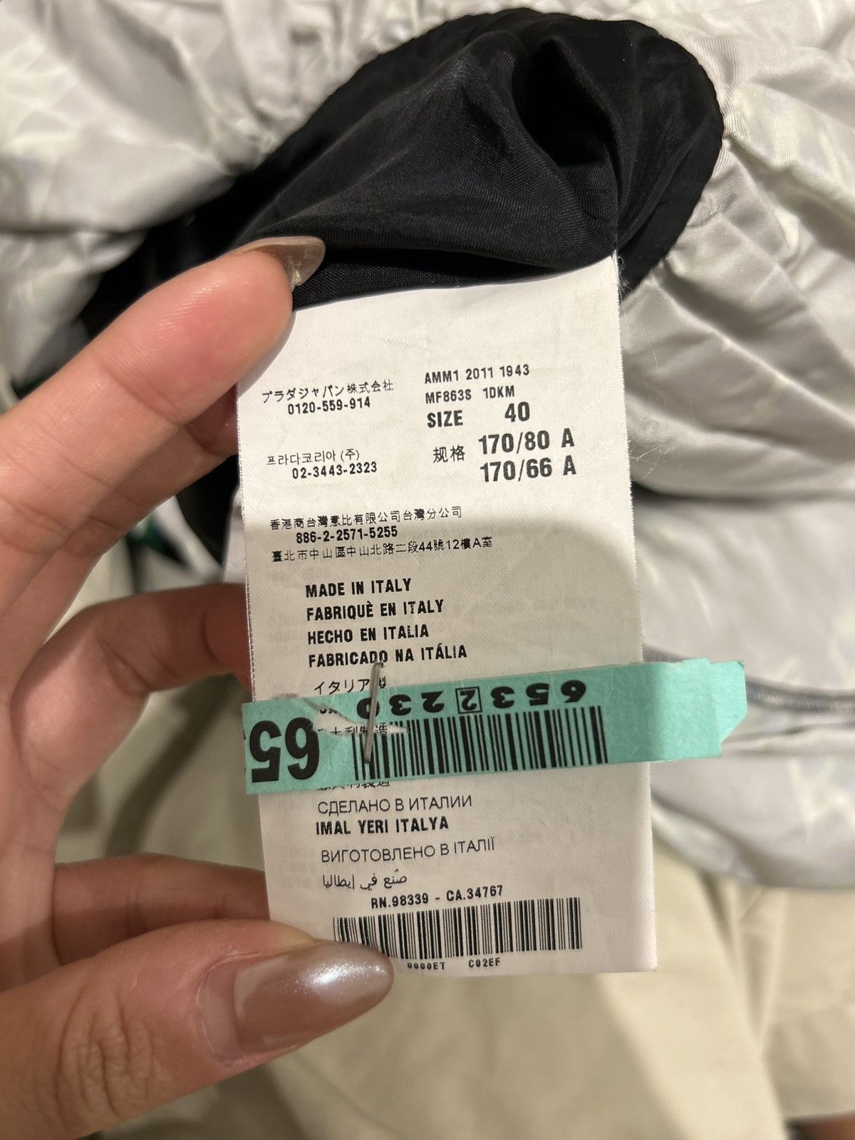 Miu Miu Miu miu dress Size M / US 6-8 / IT 42-44 - 4 Thumbnail