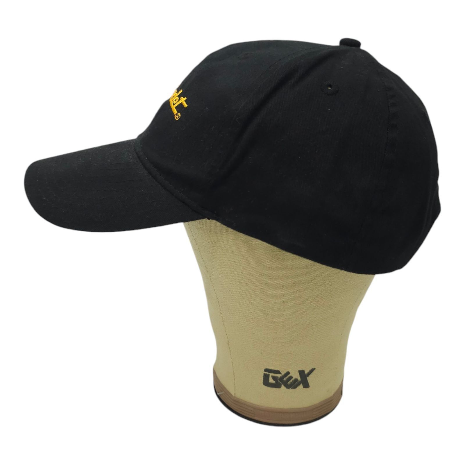 Other Cub Cadet Cap Embroidered Logo Strapback Trucker Baseball Size ONE SIZE - 10 Thumbnail