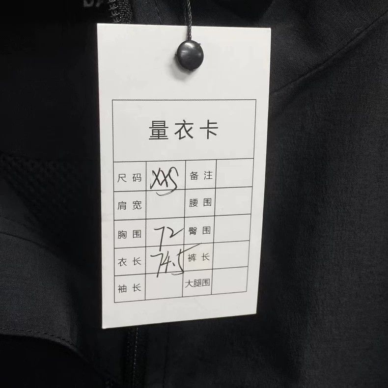 Balenciaga Balenciaga Black and White Logo Jacket by Balenciaga-2506 Size US XXS / EU 40 - 8 Thumbnail