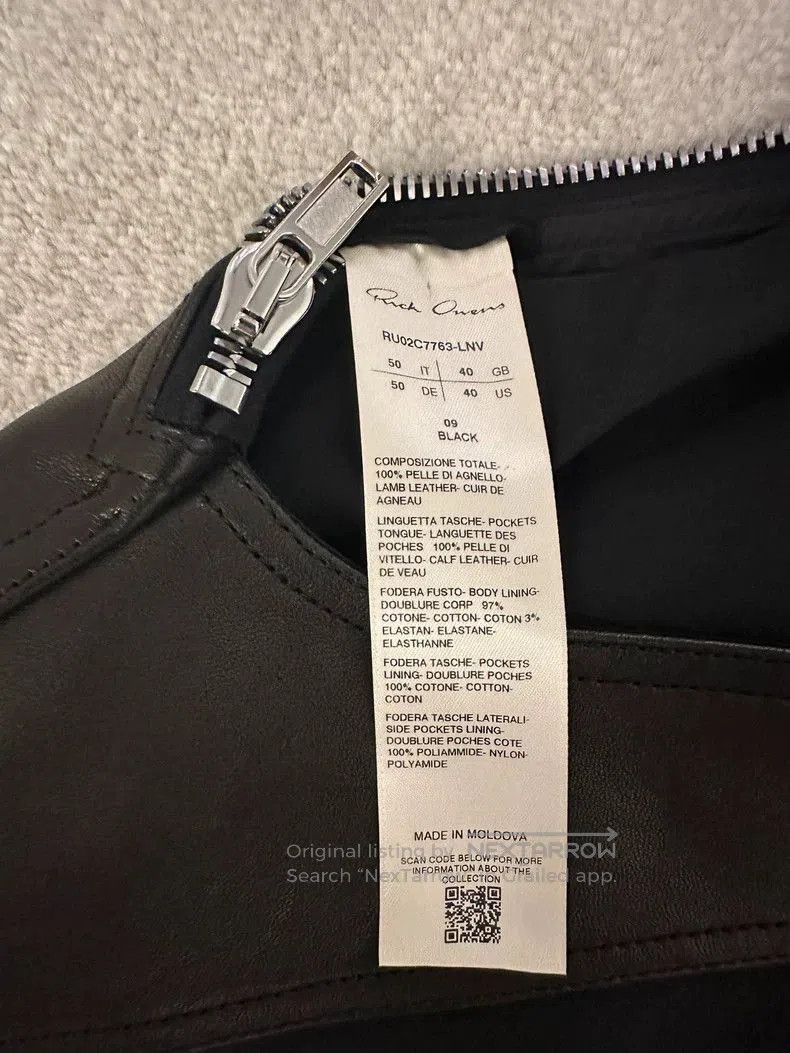 Rick Owens RICK OWENS Leather Zip Detail Vest. Size US L / EU 52-54 / 3 - 4 Thumbnail