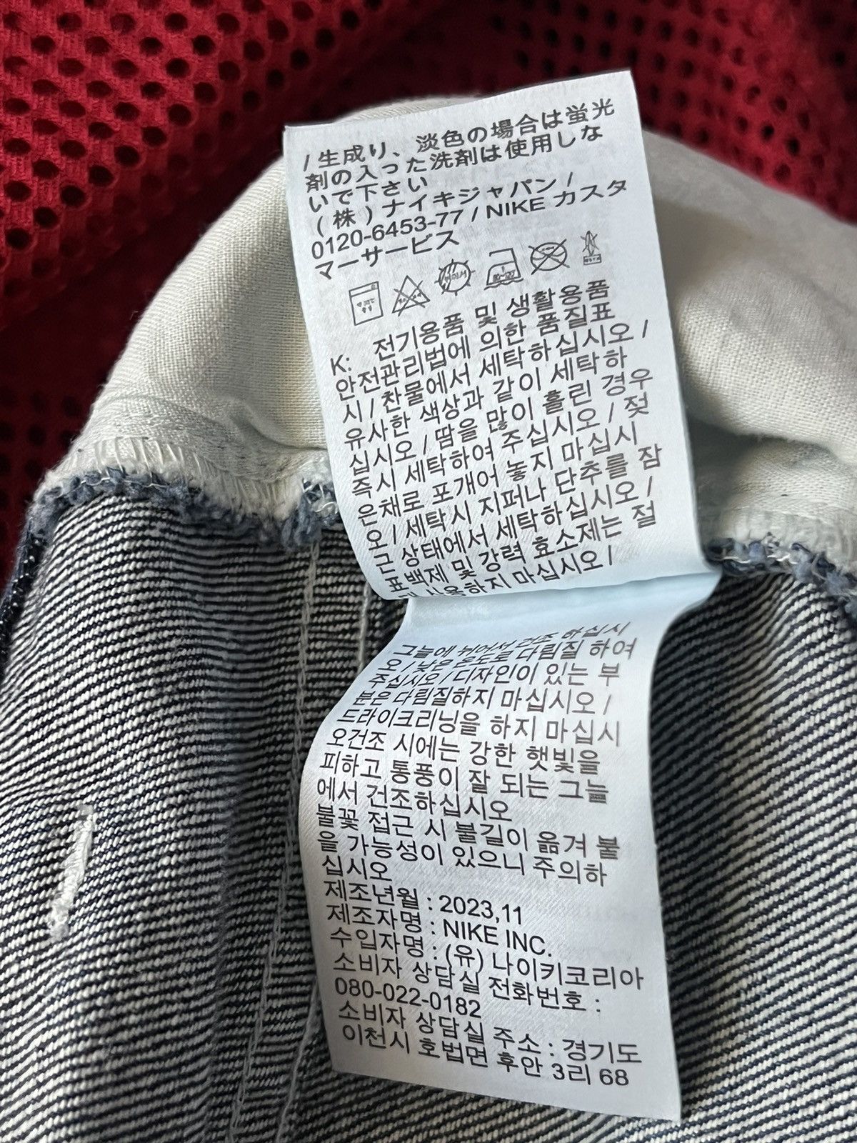 Nike × Supreme Supreme x Nike Denim Short 'Indigo' Size US 38 / EU 54 - 7 Thumbnail