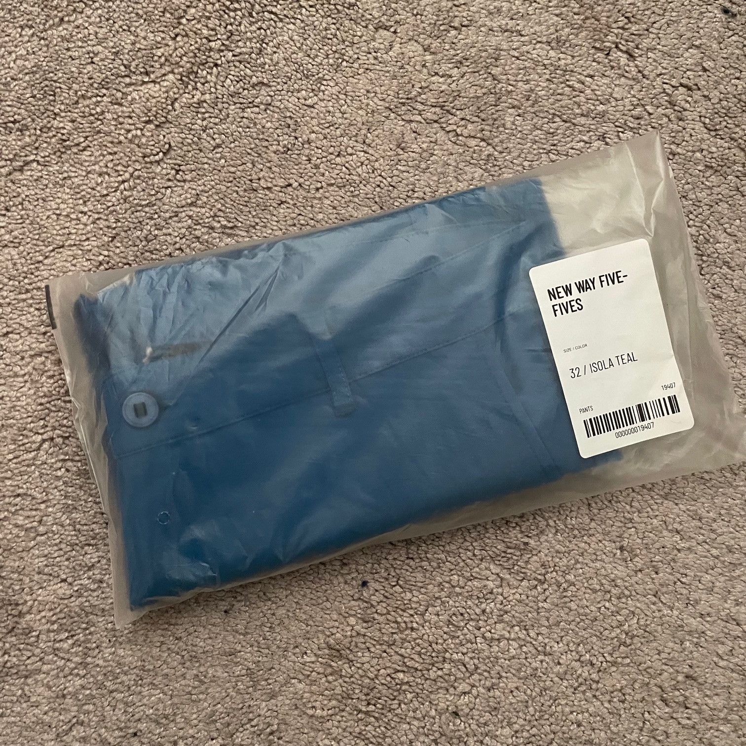 image of Outlier New Way Five-Fives Shorts Swim Trunks Chino Sealed New in Dry Tan, Men's (Size 32)