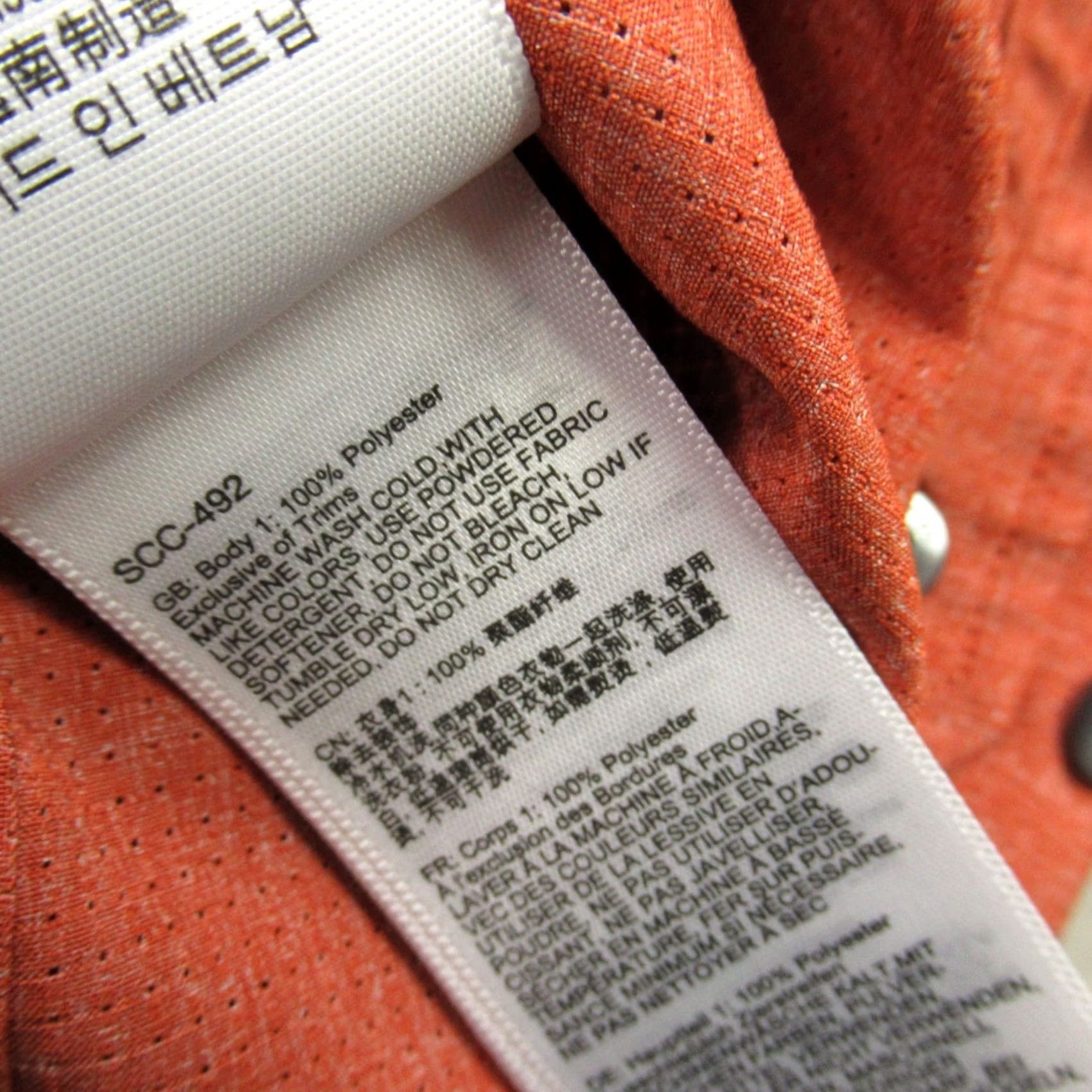 Marmot Marmot Shirt Mens Small Long Sleeve Button Up Pocket Outdoors Rust Casual Size US S / EU 44-46 / 1 - 4 Thumbnail