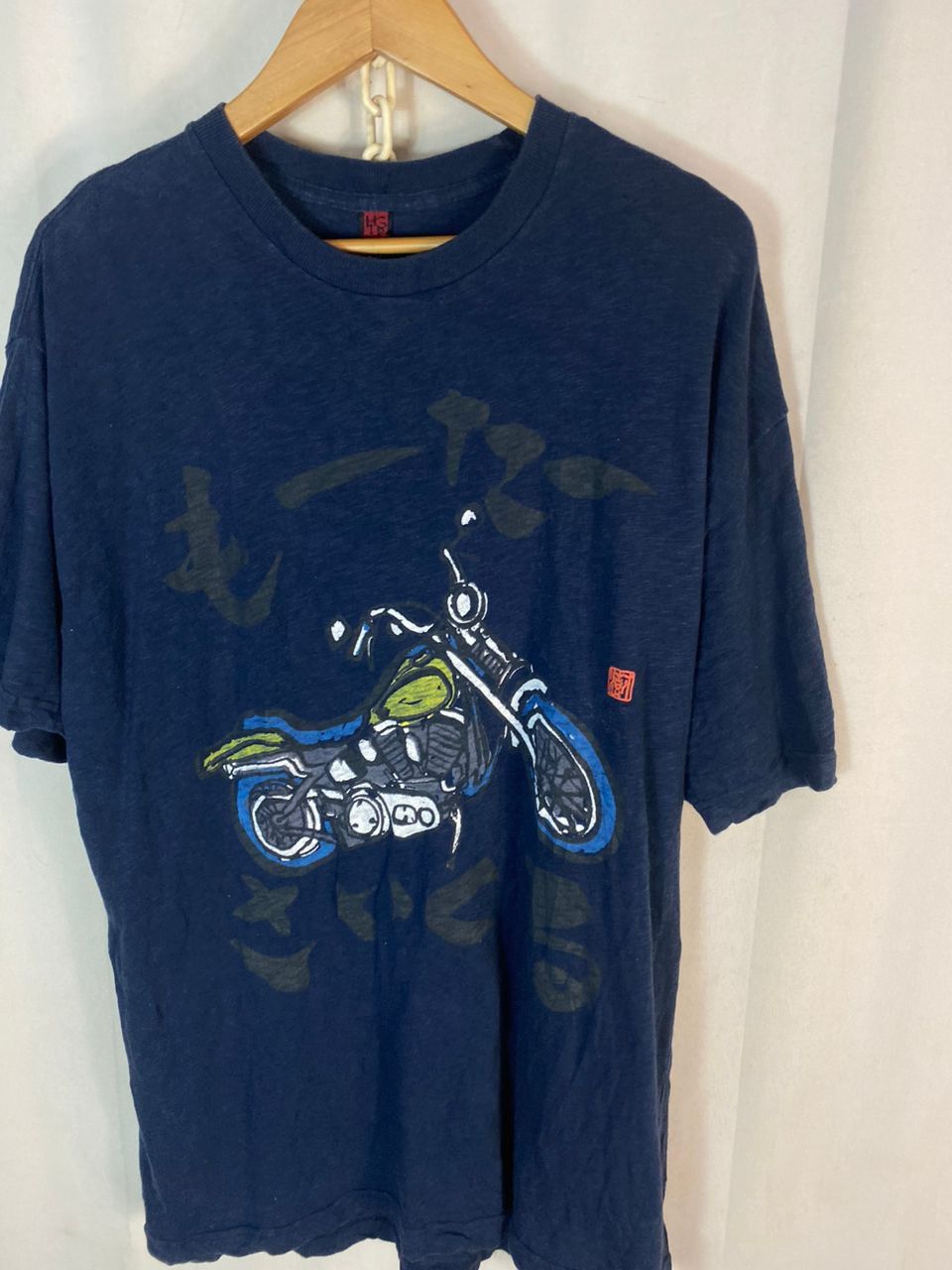 Japanese Brand Best offer 🔥Hither grass printed tshirt Size US XL / EU 56 / 4 - 1 Thumbnail