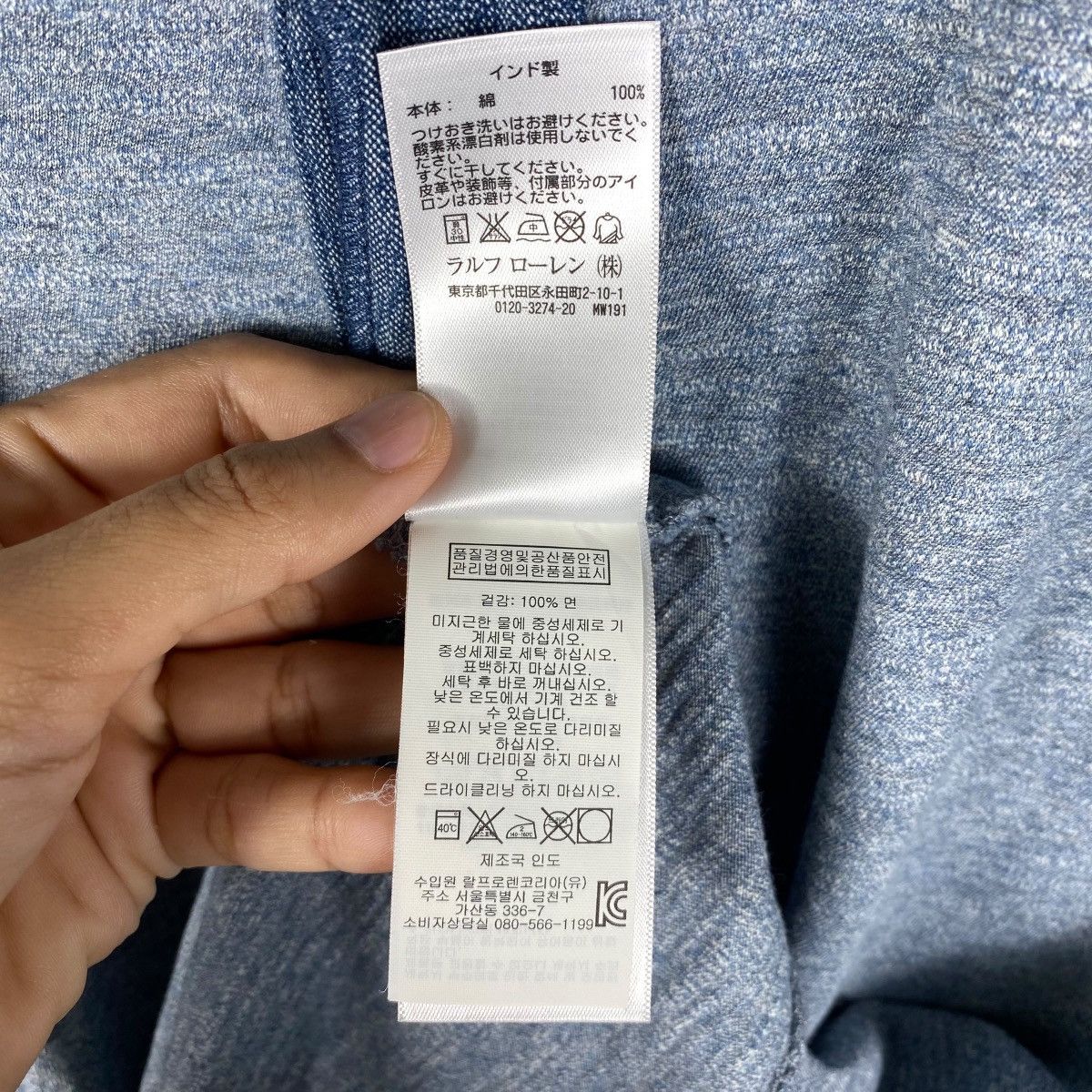 Denim & Supply Ralph Lauren × Ralph Lauren DENIM & SUPPLY By Ralph Lauren Long Sleeve Tee Shirt Large Size US L / EU 52-54 / 3 - 9 Thumbnail