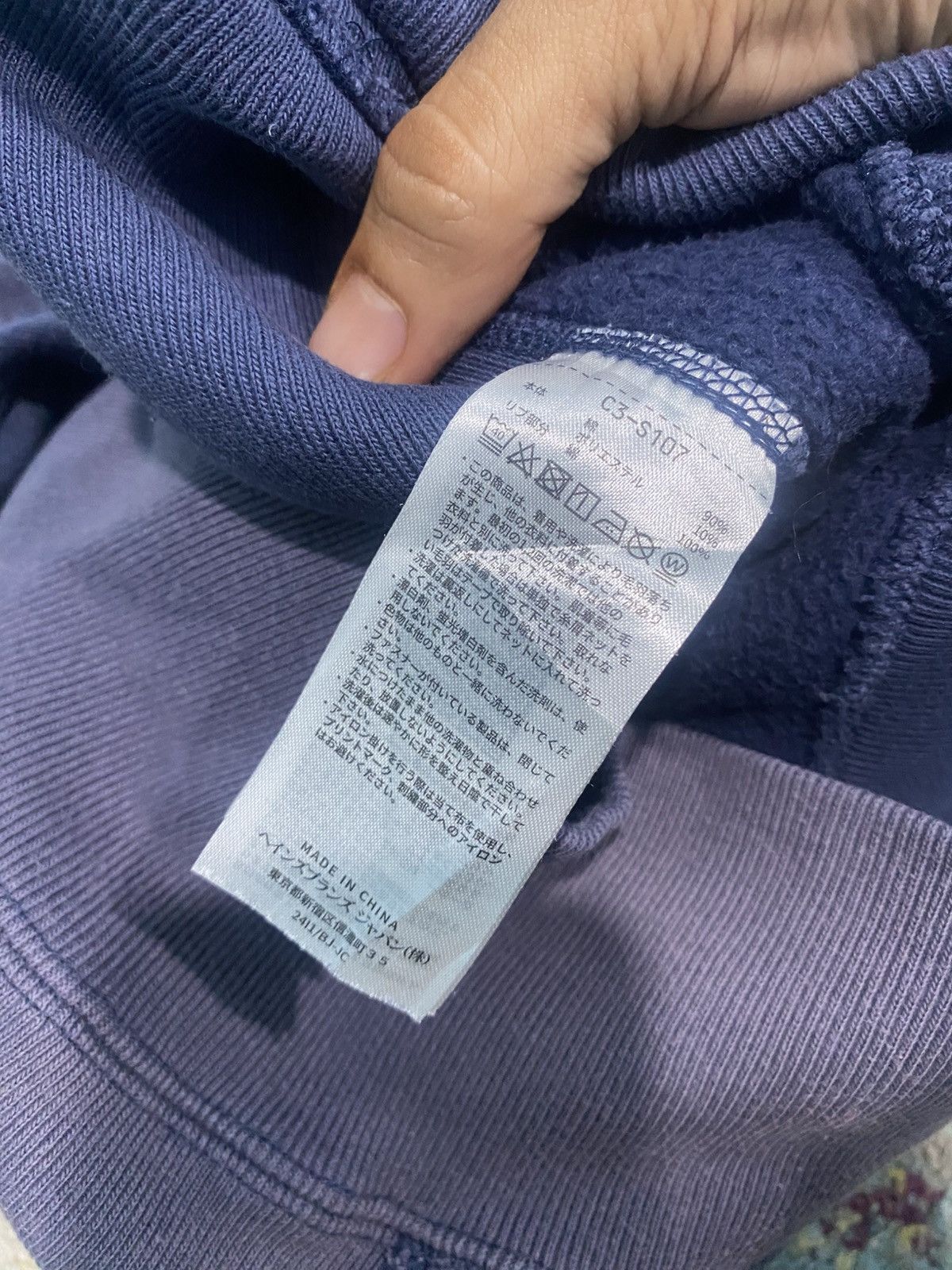 Champion Champion Reverse Weave Sun Faded Sweatshirt Hoodie Size US M / EU 48-50 / 2 - 9 Thumbnail