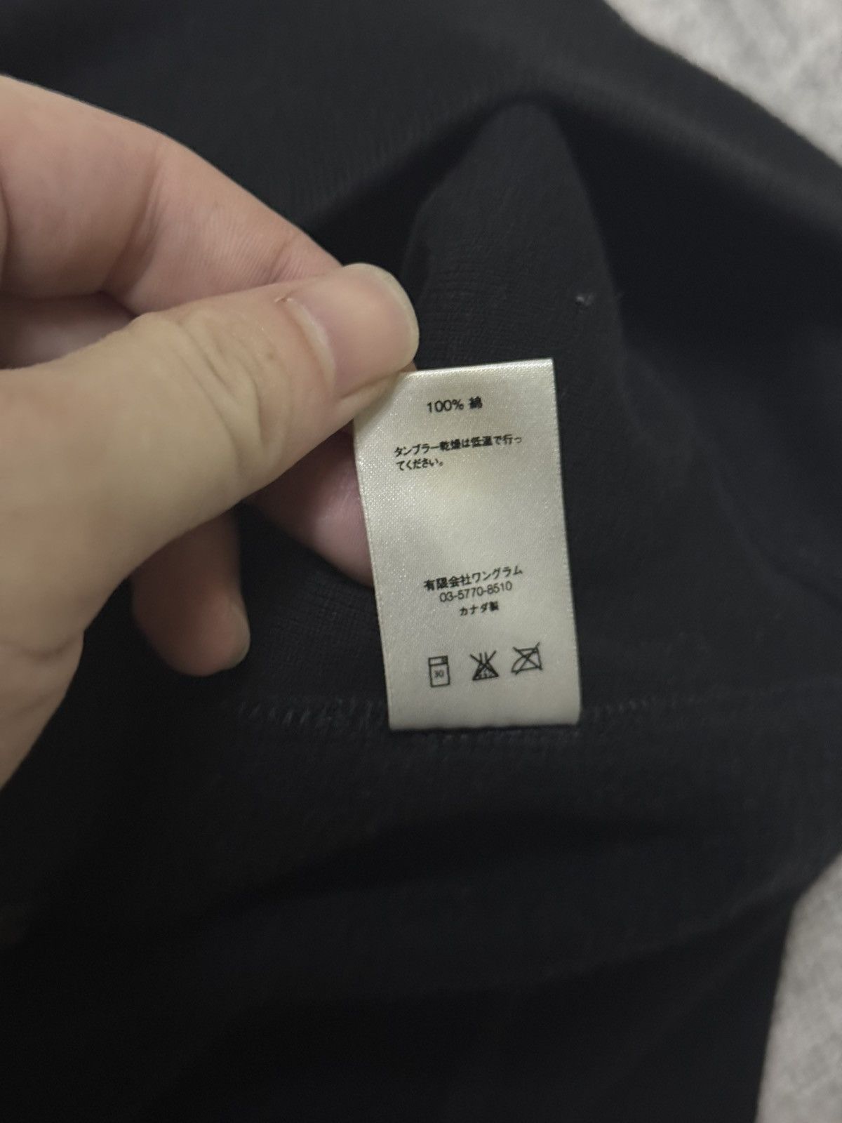Supreme Supreme fw15 black on black box logo crewneck Size US M / EU 48-50 / 2 - 6 Thumbnail