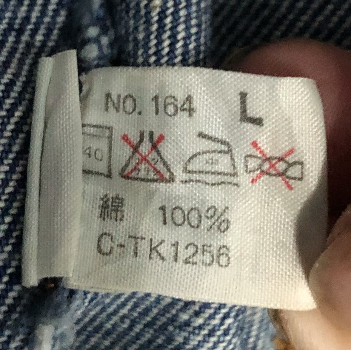 Vintage Vintage Sports Club Denim Jacket Size US L / EU 52-54 / 3 - 15 Thumbnail