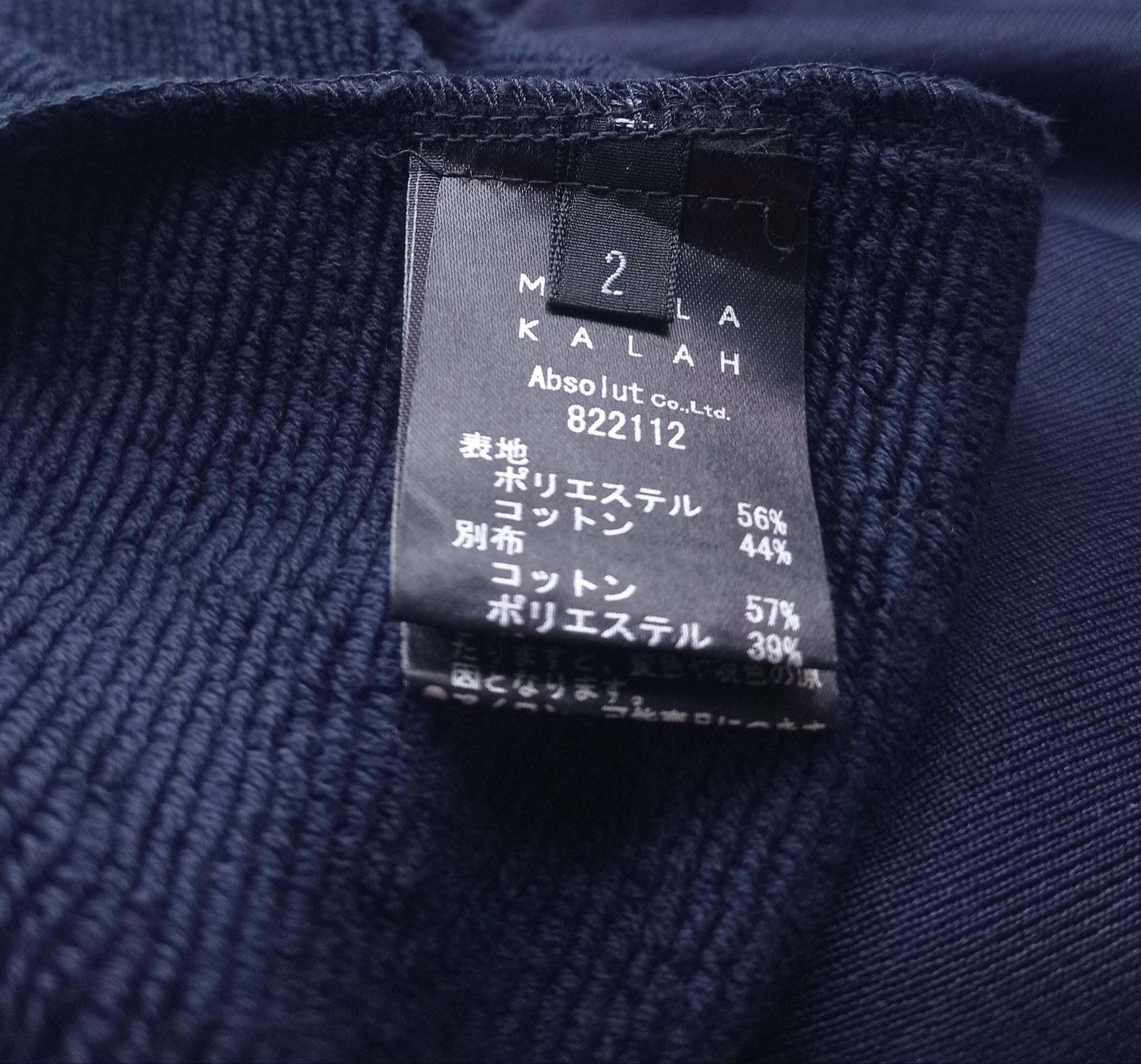 Japanese Brand Moola Kalah fullzip hoodie jacket Size M / US 6-8 / IT 42-44 - 9 Thumbnail