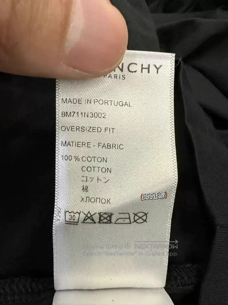 Givenchy Givenchy Shark Short Sleeve Size US S / EU 44-46 / 1 - 6 Thumbnail