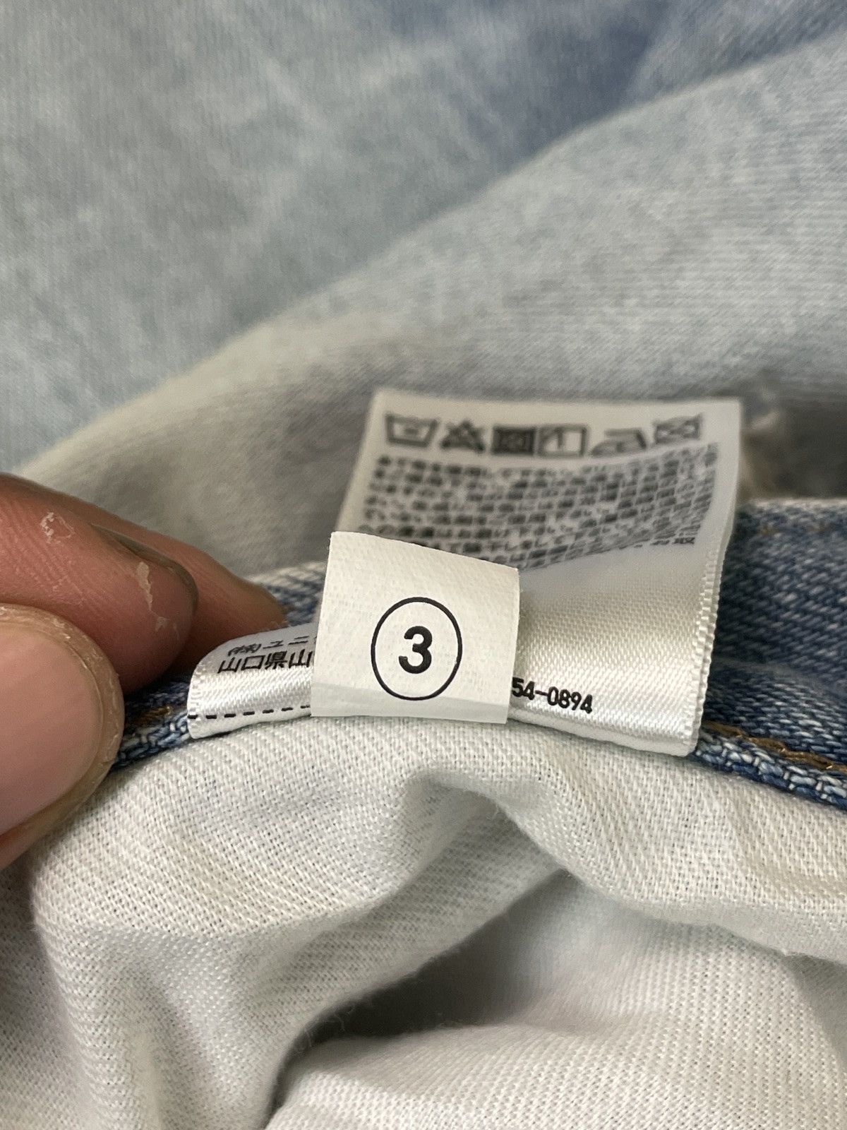 Japanese Brand Uniqlo Distressed Jeans Size US 31 - 11 Thumbnail