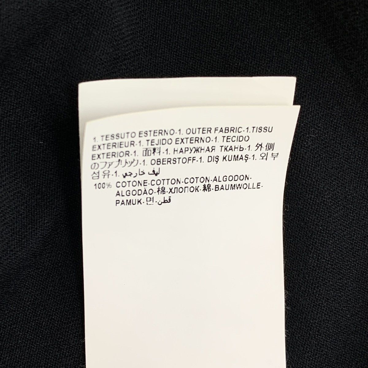Versace Versace Cotton Crew Neck Short Sleeve T-Shirt K26WX Size M / US 6-8 / IT 42-44 - 8 Thumbnail