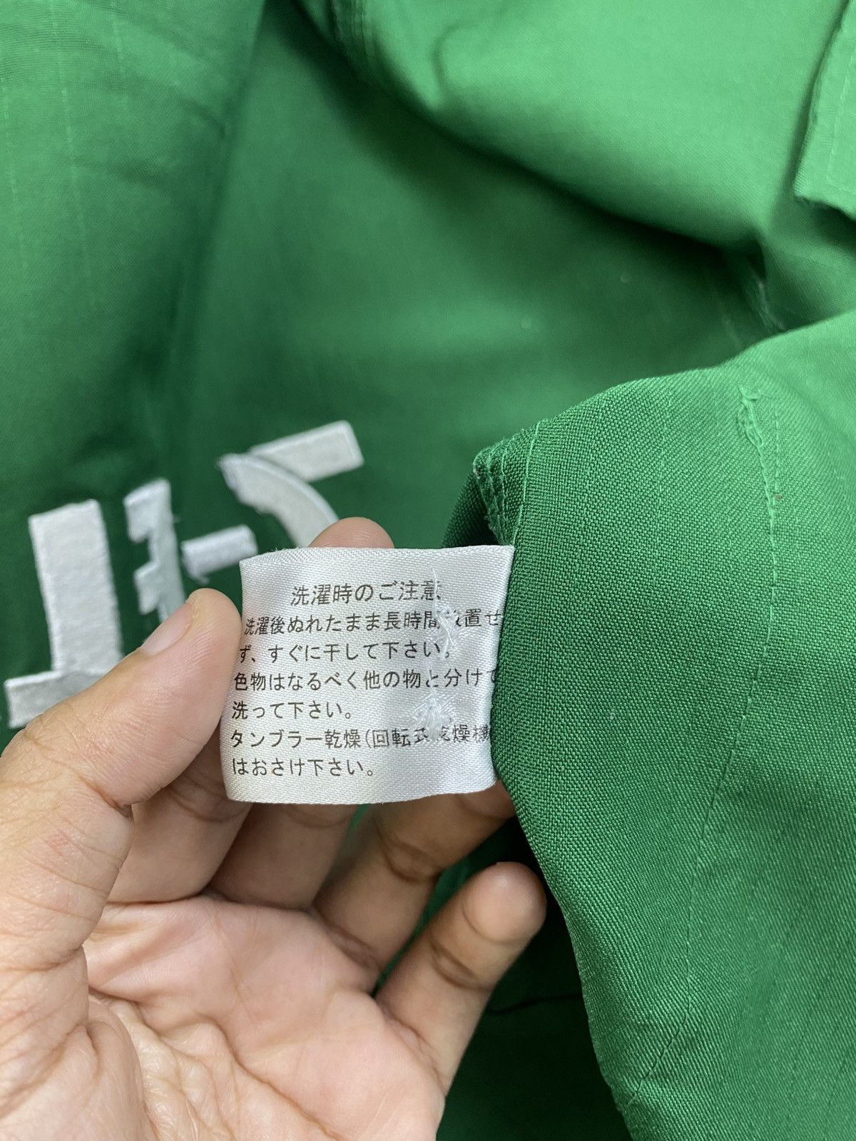 Japanese Brand × Vintage Vintage 7 Eleven Japan Uniform Long Sleeve Jacket Size US M / EU 48-50 / 2 - 9 Thumbnail