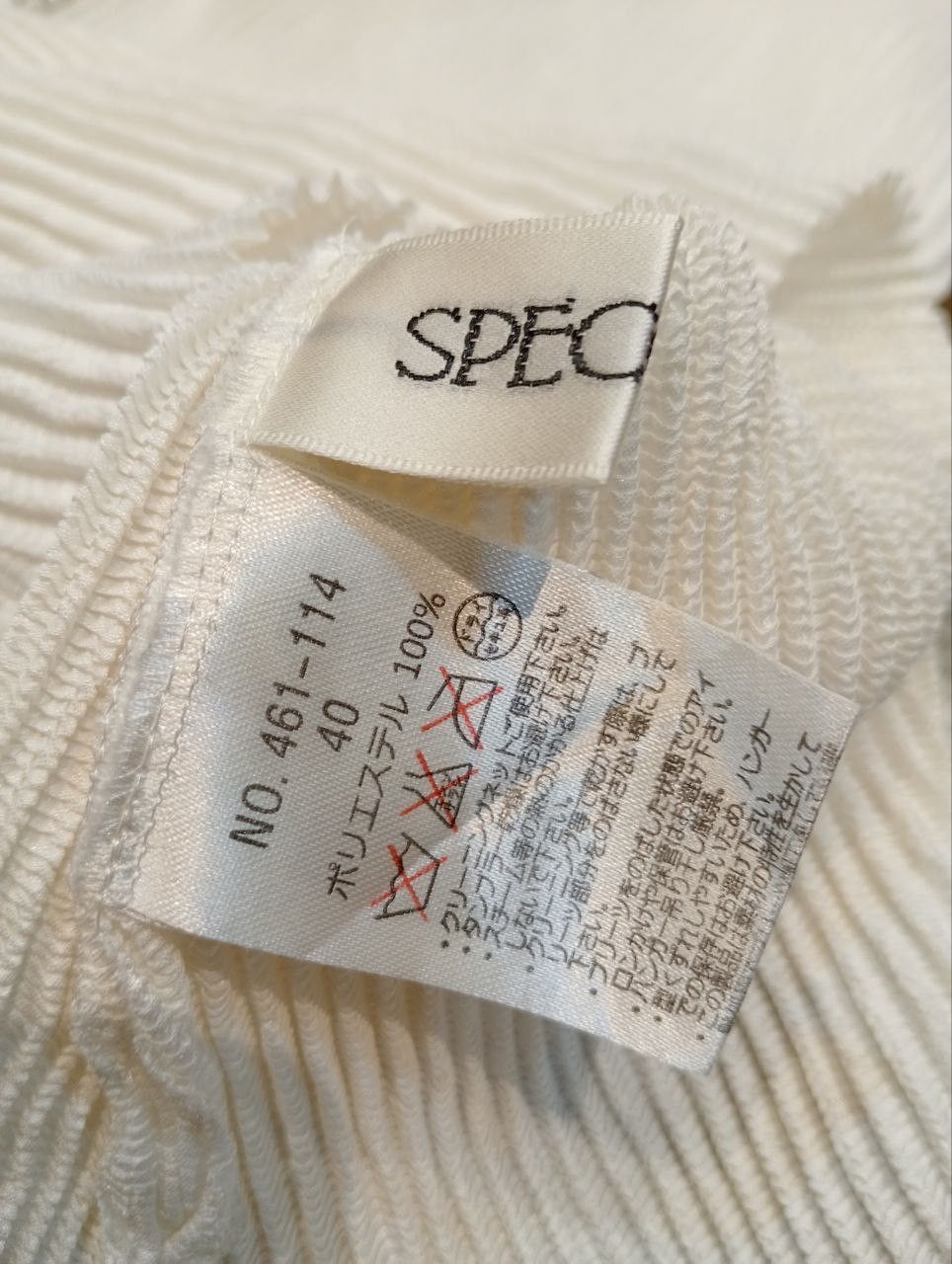 Japanese Brand SPECCHIO JAPAN PLEATED SLEEVELESS TOPS - SIZE 40 Size S / US 4 / IT 40 - 7 Thumbnail