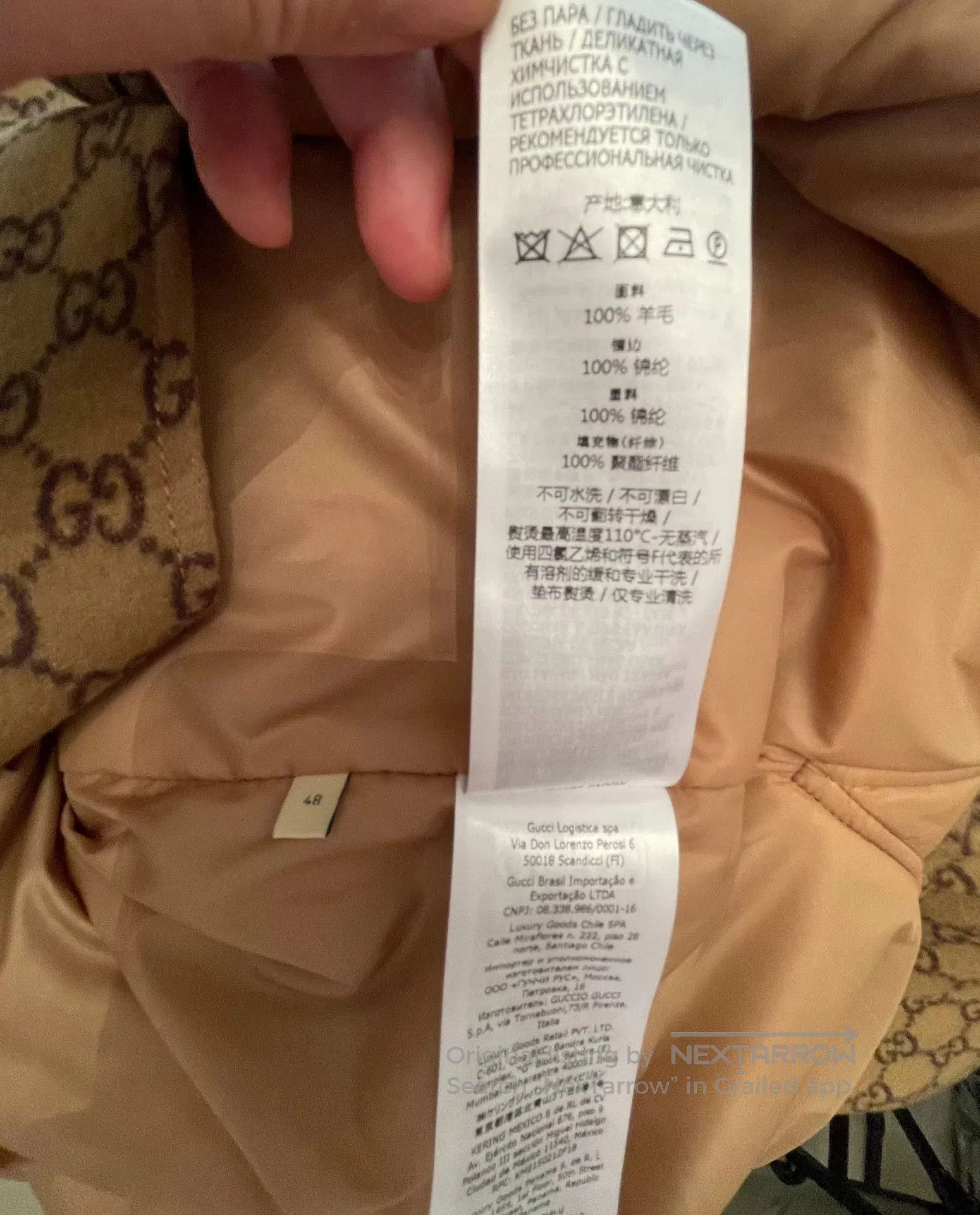 Gucci Gucci GG Wool Flannel Overshirt. Size US M / EU 48-50 / 2 - 6 Thumbnail