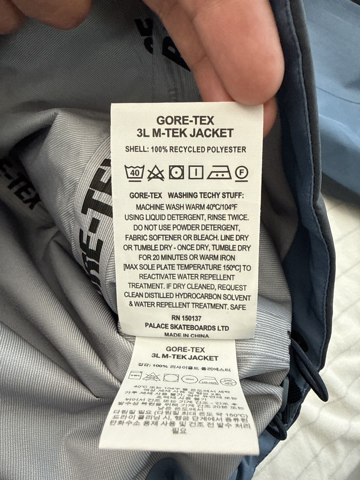 Palace Palace GORE-TEX 3L M-TEK Jacket Blue Size Medium Size US M / EU 48-50 / 2 - 13 Thumbnail