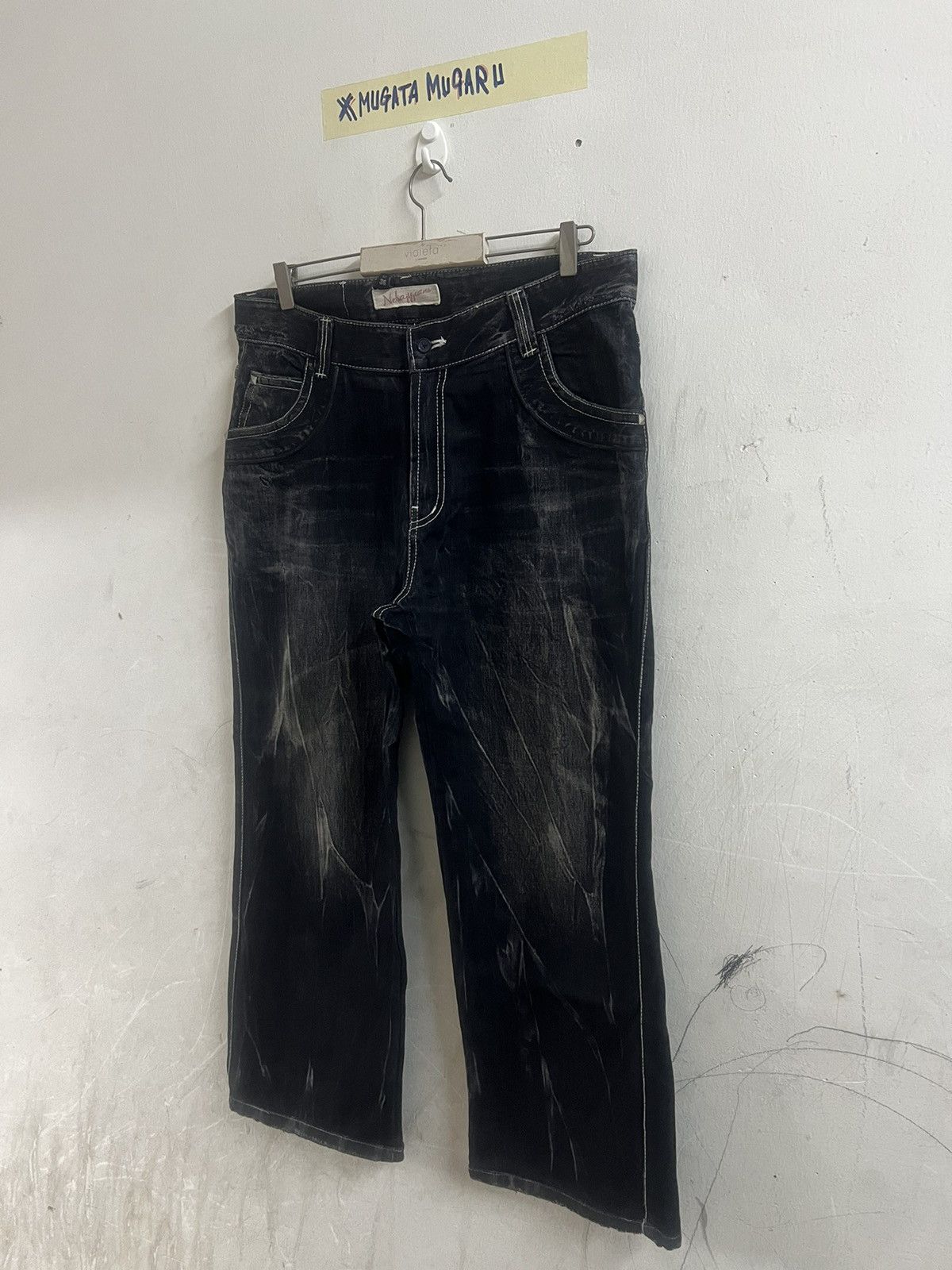 Hysteric Glamour × Japanese Brand BAGGY🔥NEBAJY JEANS DISTRESSED DENIM PANT Size US 37 - 4 Thumbnail