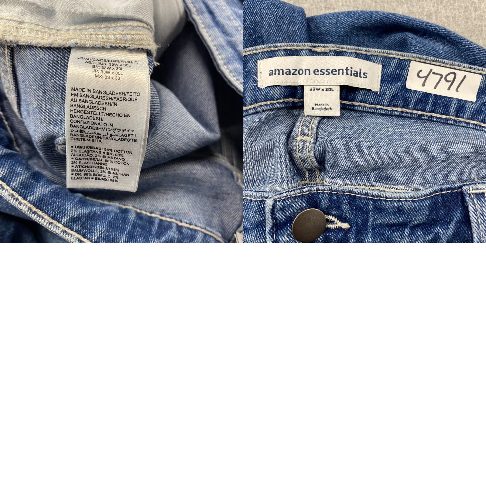 Essentials Amazon Essentials Jeans Mens 33X30 Blue Straight Leg Pockets Loose Fit Stretch 4 Size US 33 - 9 Thumbnail