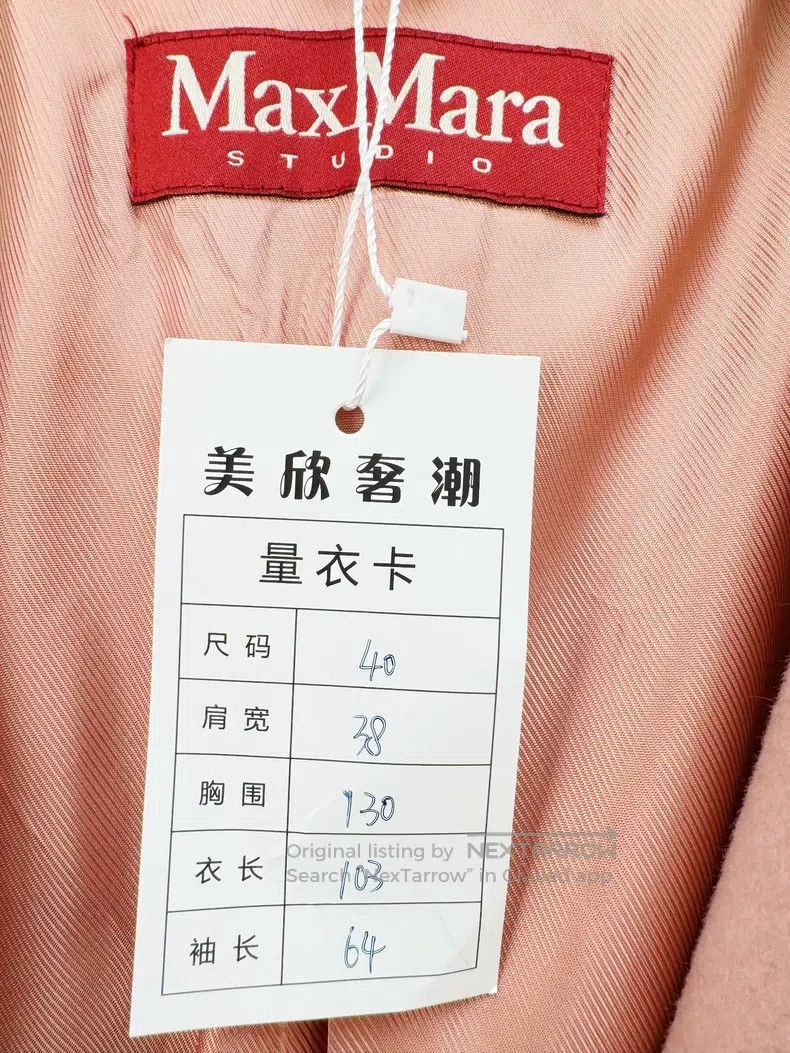 Other Max Mara Pink Hooded Bathrobe Style Jacket Size S / US 4 / IT 40 - 2 Thumbnail