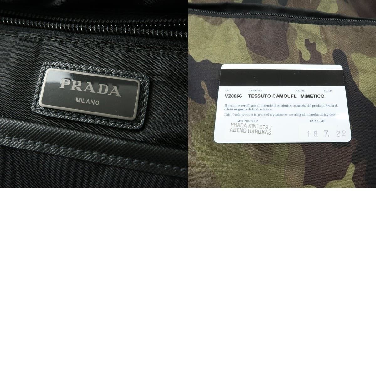 Prada Prada Triangle Logo Nylon Leather Backpack Camouflage Size ONE SIZE - 8 Thumbnail