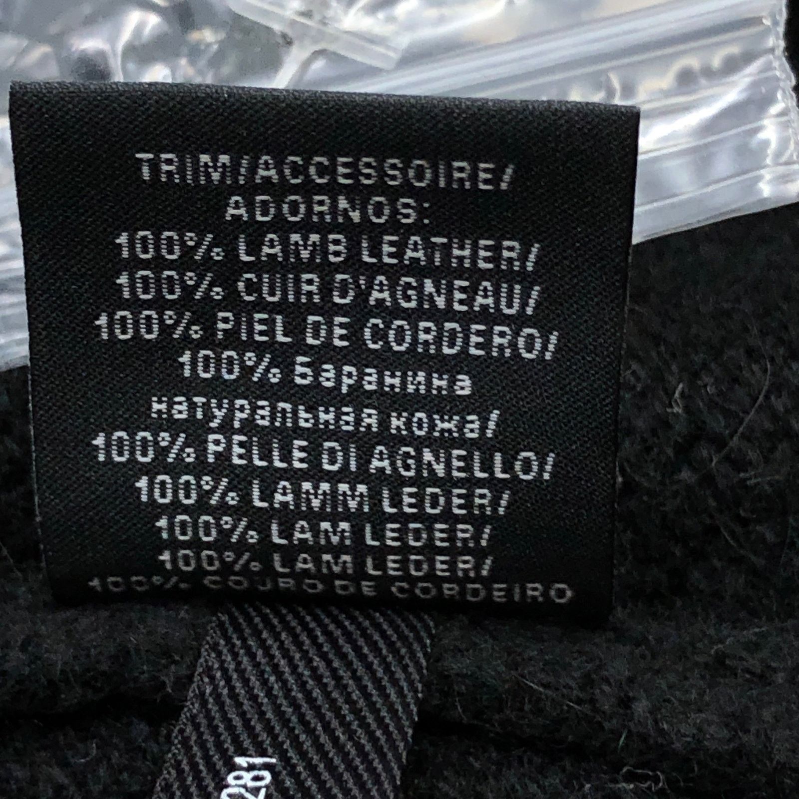 Ralph Lauren Black Label Ralph Lauren Size S Open Cardigan Cashmere Lamb Leather Trim Size S / US 4 / IT 40 - 16 Thumbnail