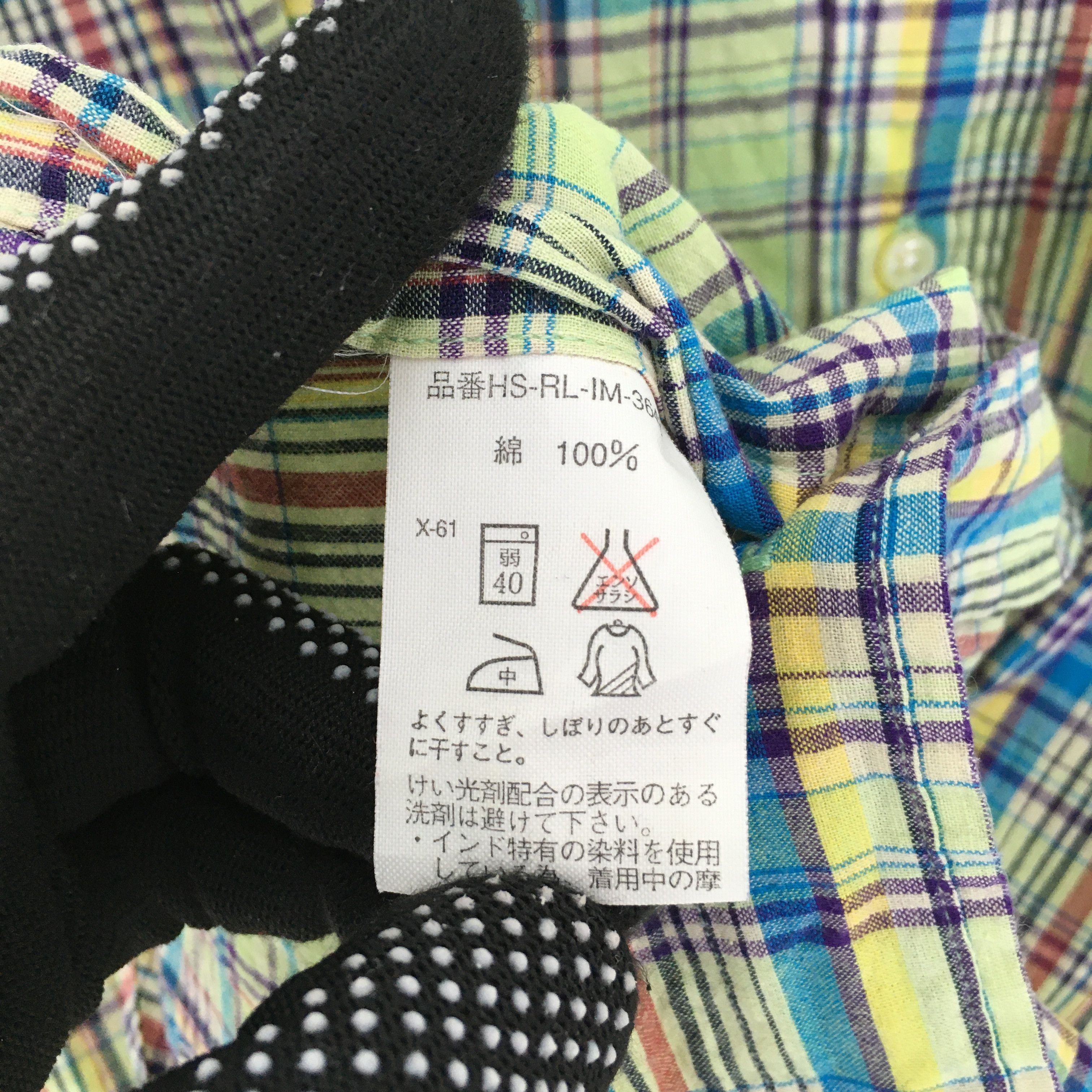 Polo Ralph Lauren Vintage 90s Polo Ralph Lauren Checkered Flannel Shirt Large Size US L / EU 52-54 / 3 - 6 Thumbnail