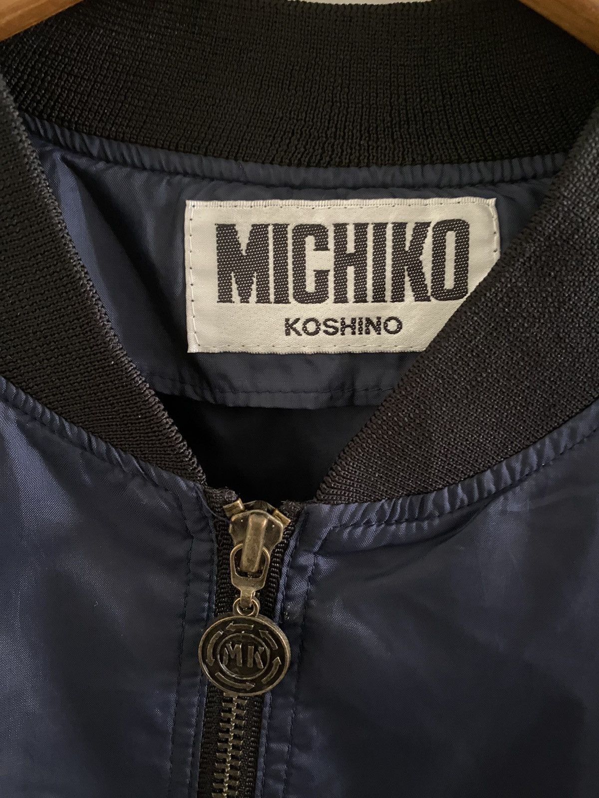 Issey Miyake Rare MICHIKO KOSHINO betwing bomber jacket nice designer Size US M / EU 48-50 / 2 - 14 Thumbnail