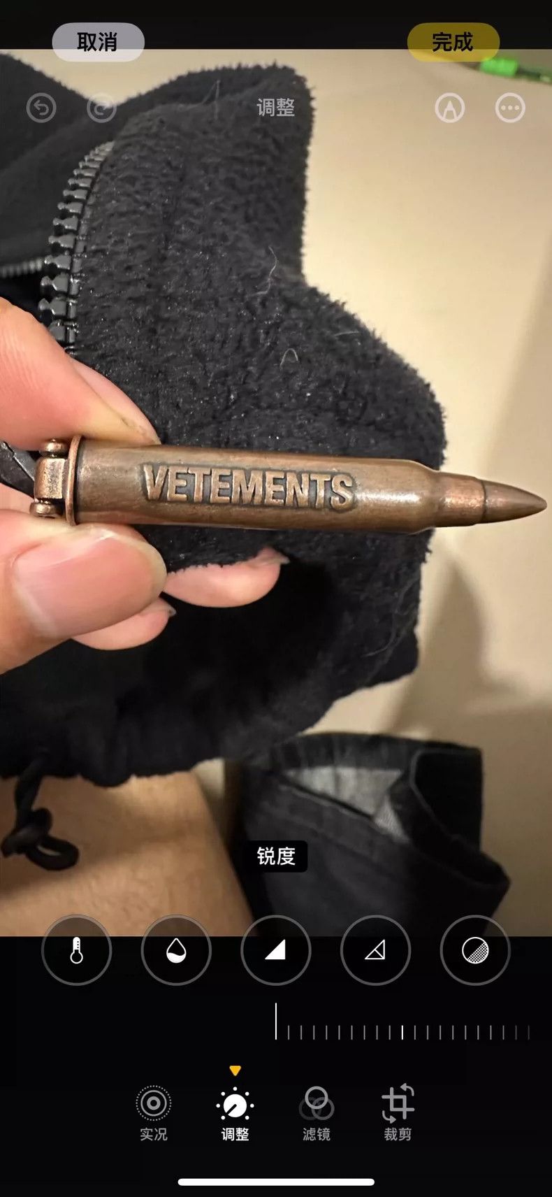Vetements Vetements 19SS Gimp Mask Fleece Bomber Hoodie Jacket Size US XS / EU 42 / 0 - 9 Thumbnail