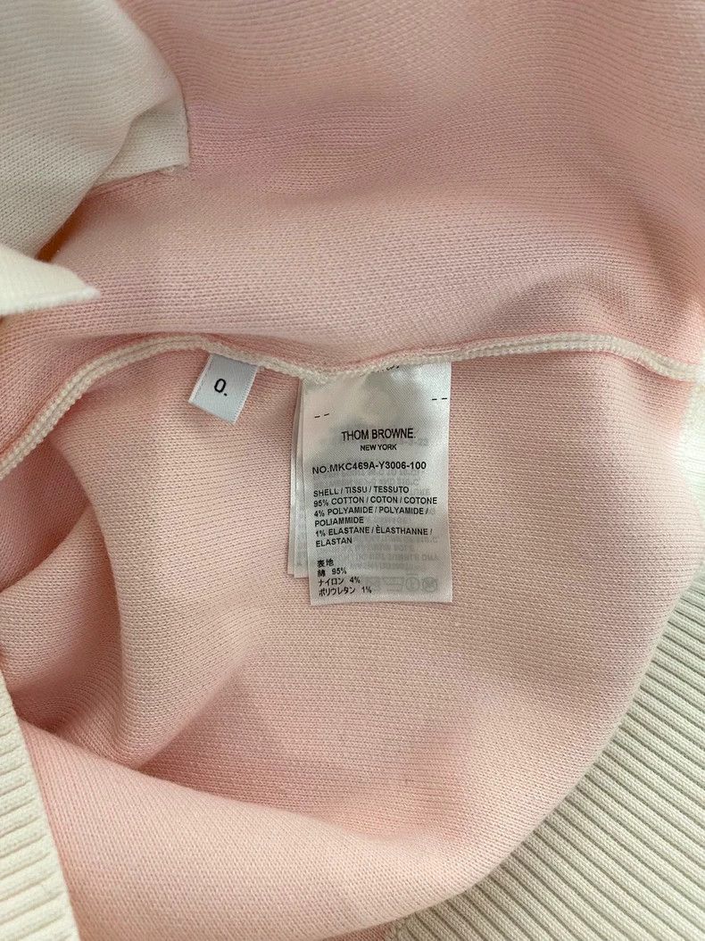 Thom Browne Thom Browne Dog Sweater Size US XS / EU 42 / 0 - 9 Thumbnail