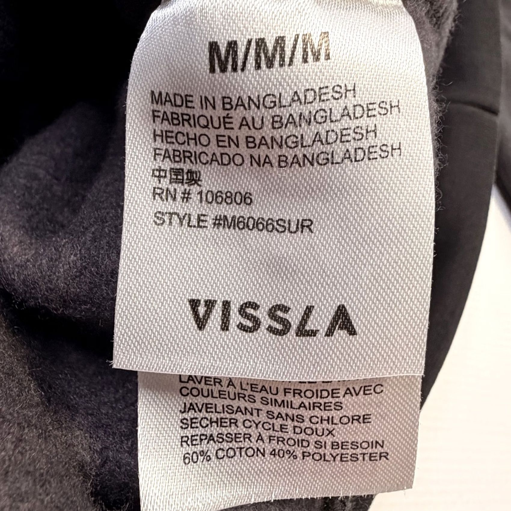 Vissla Vissla Sweatshirt Mens M Black Graphic Pullover Crewneck Size US M / EU 48-50 / 2 - 7 Thumbnail