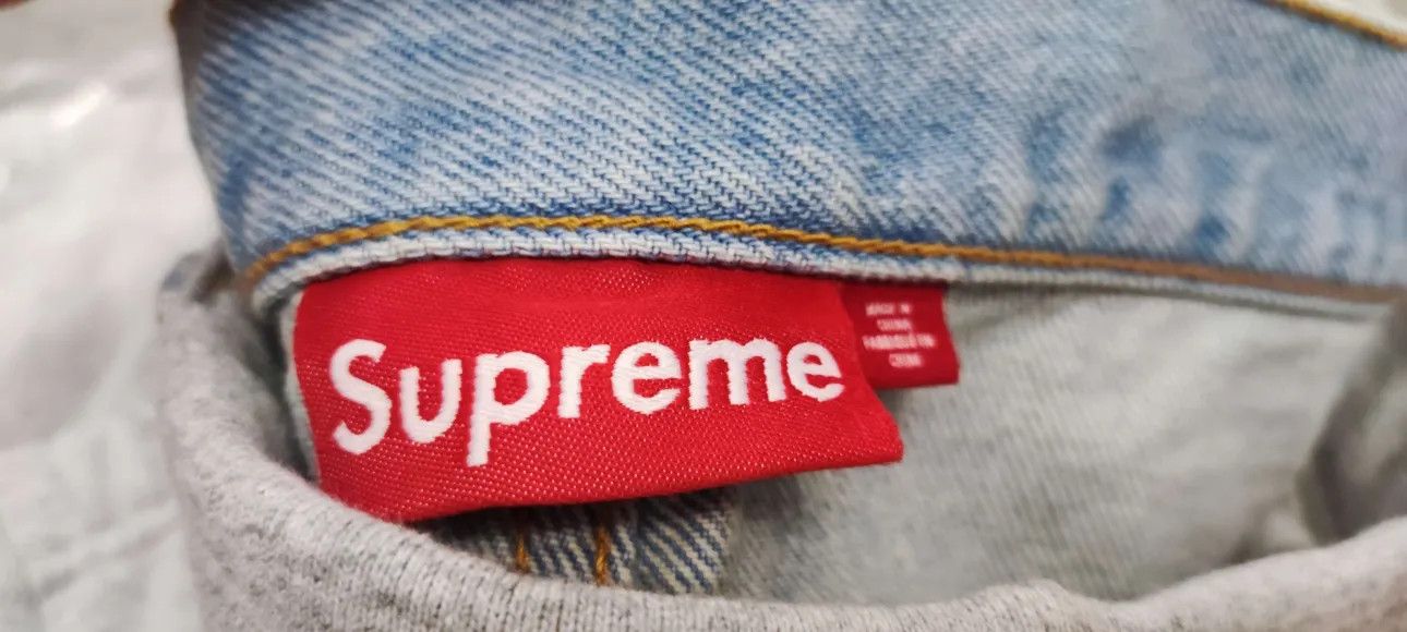 Supreme Supreme Bless Sweatpant Jean | Grailed