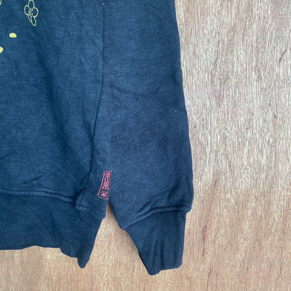 Japanese Brand Karakuri DRAGON LOGO VINTAGE SWEATSHIRT #K01584 Size US M / EU 48-50 / 2 - 4 Thumbnail